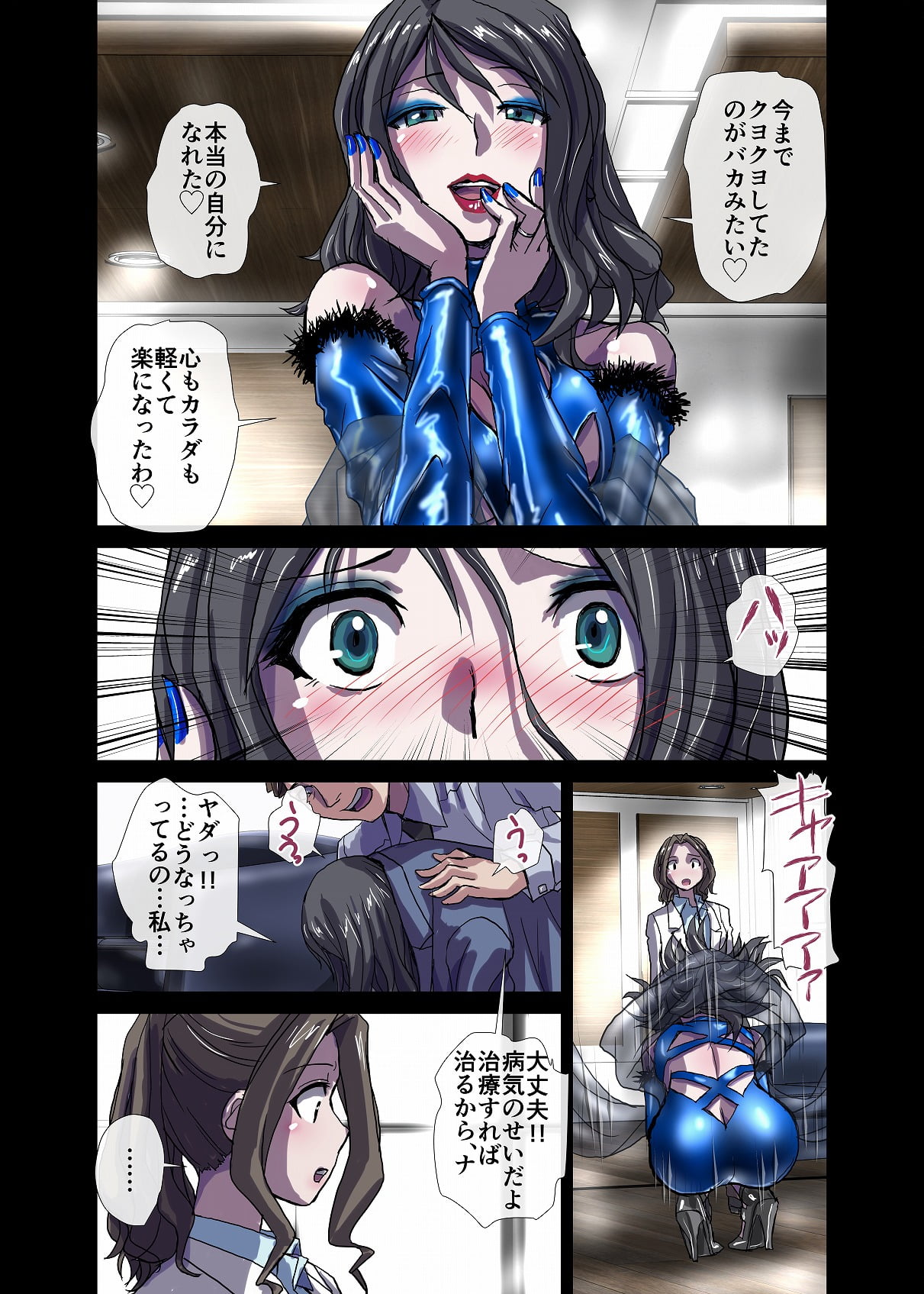39