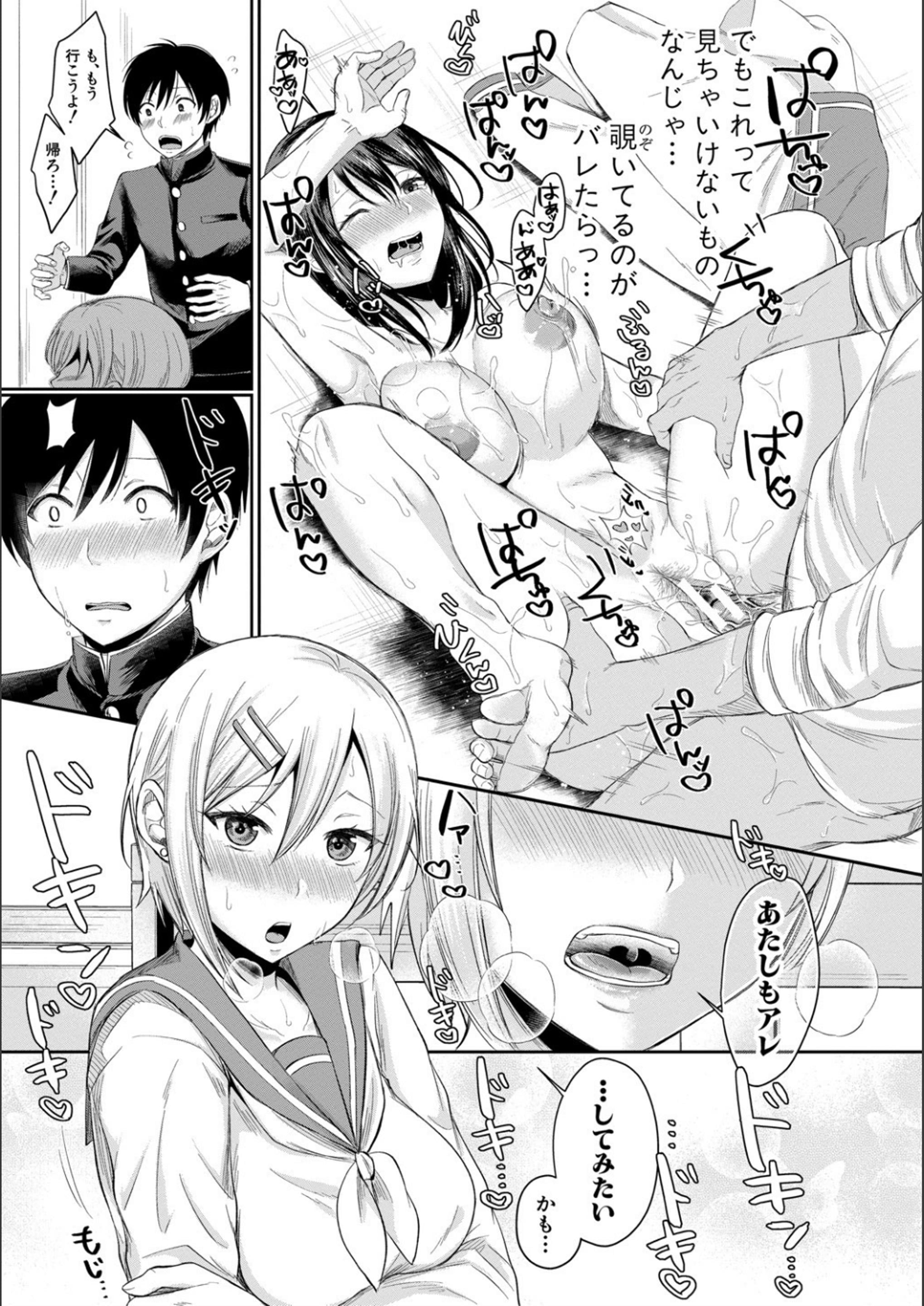 015