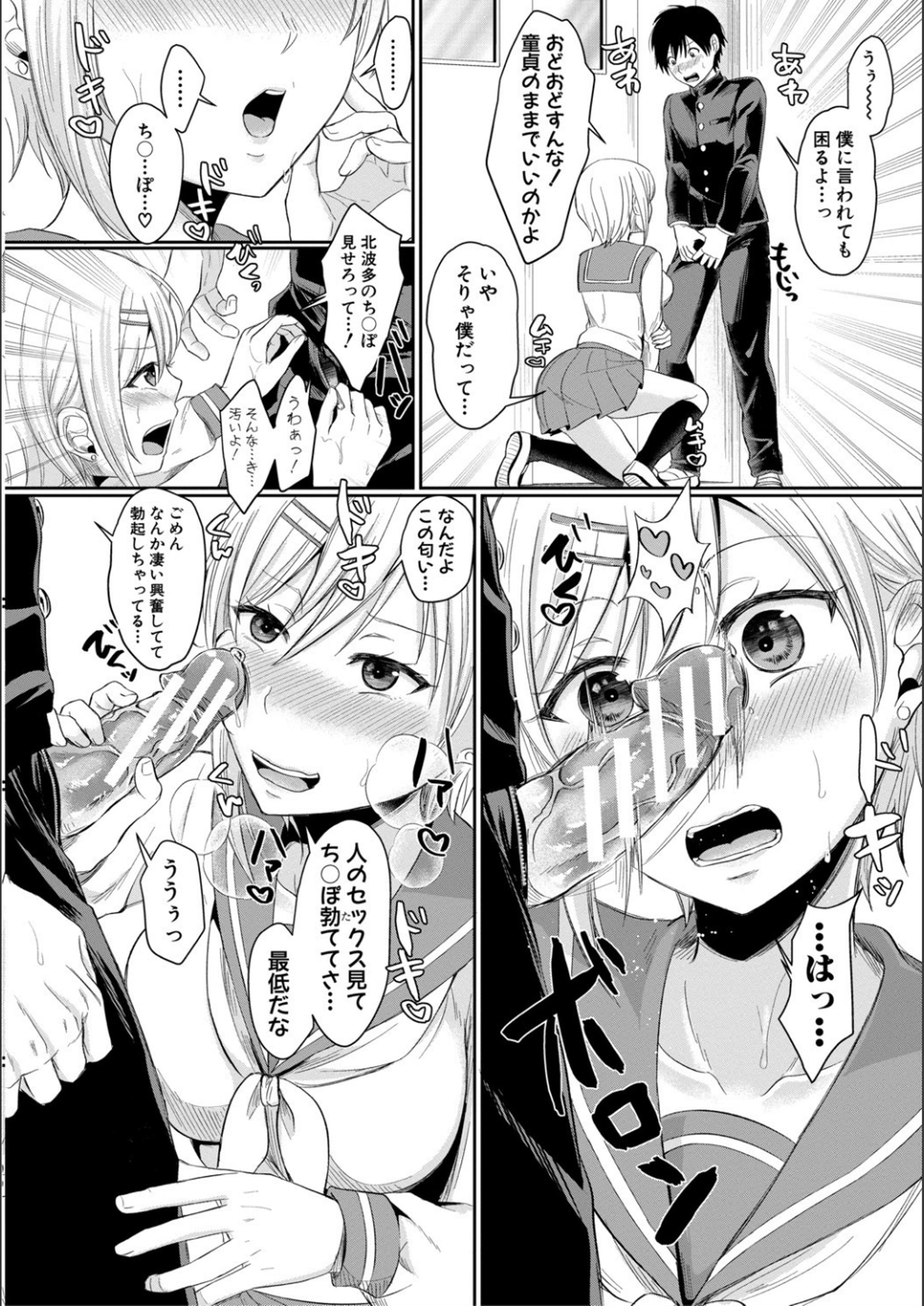 016