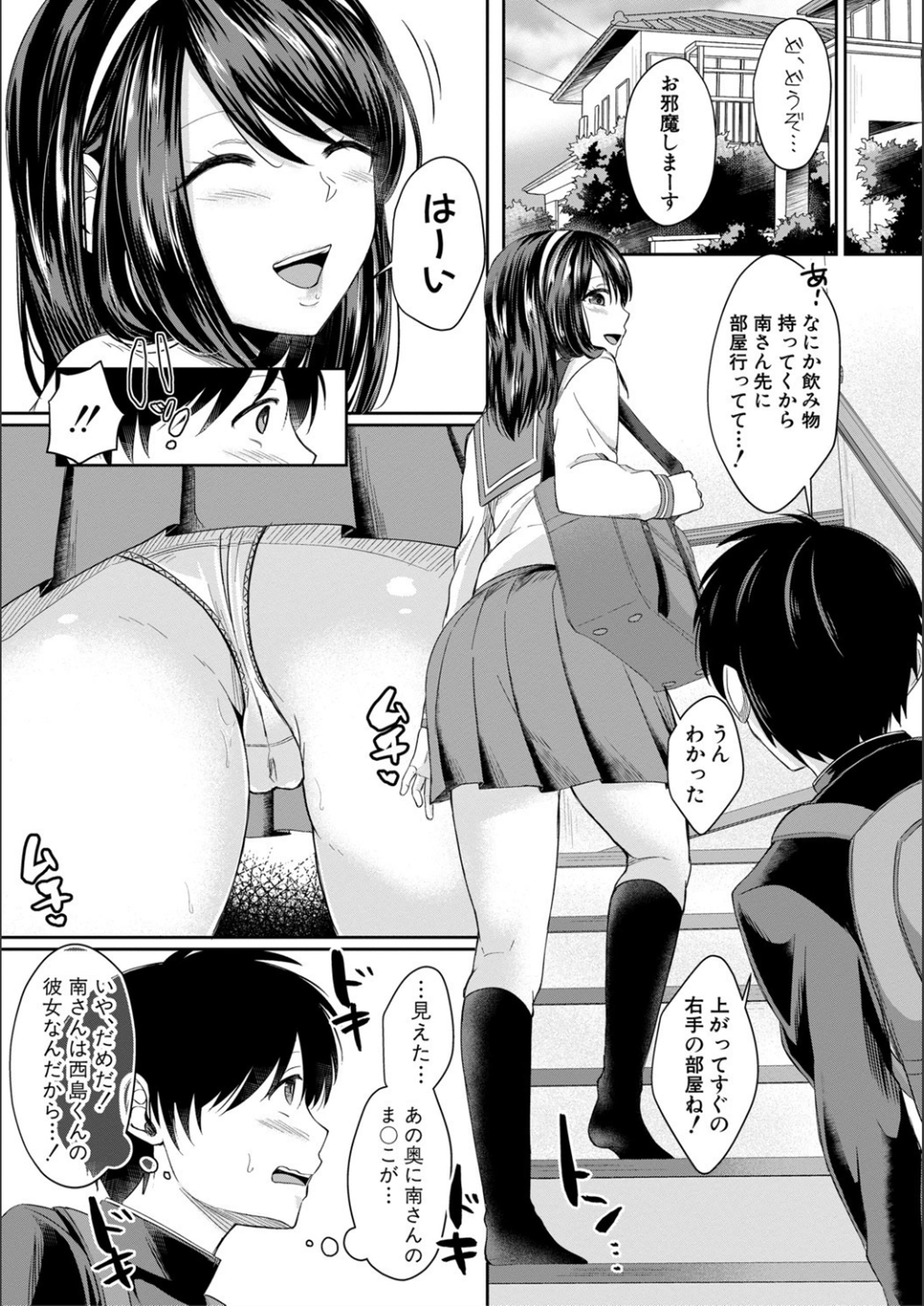 037