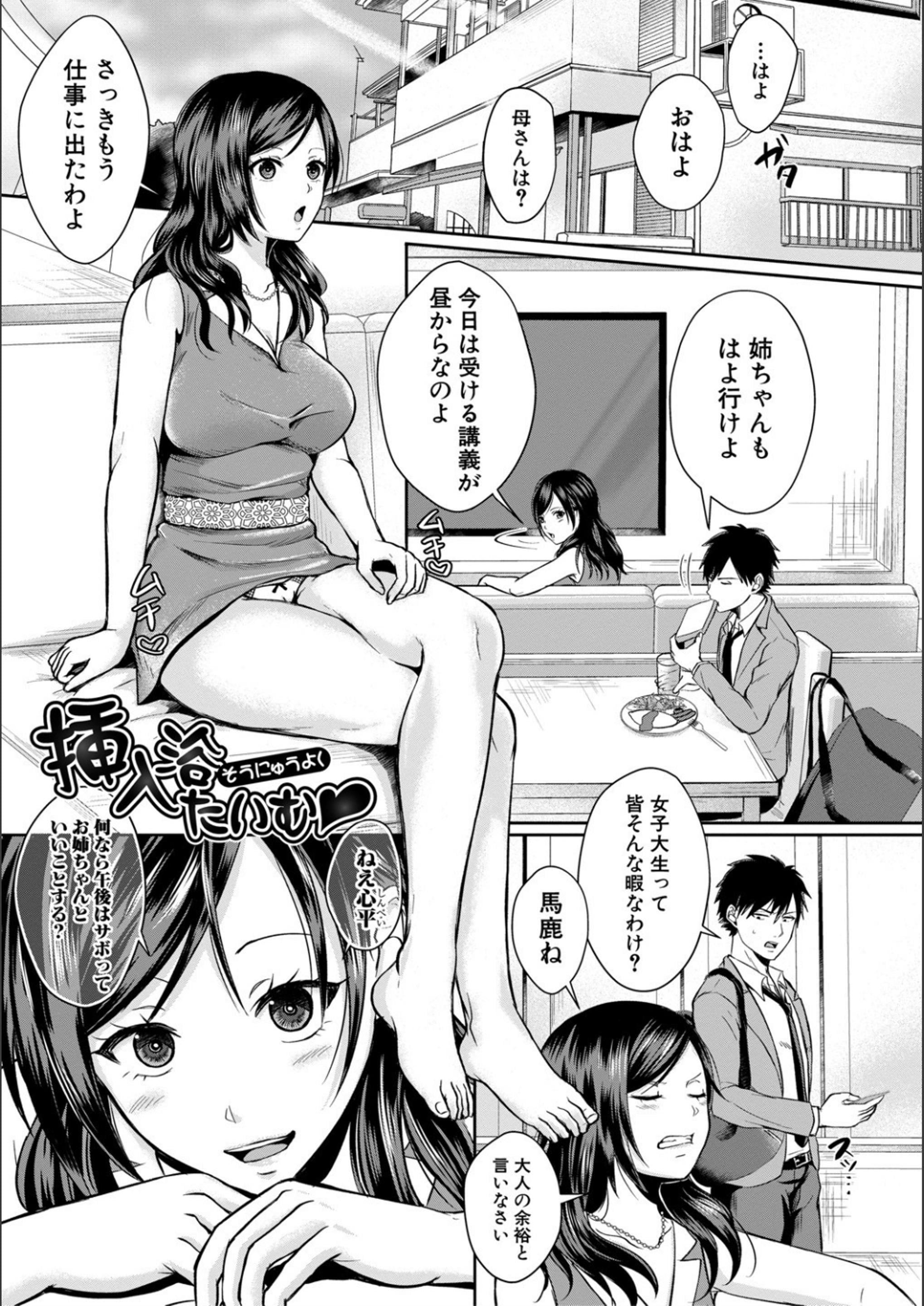 131