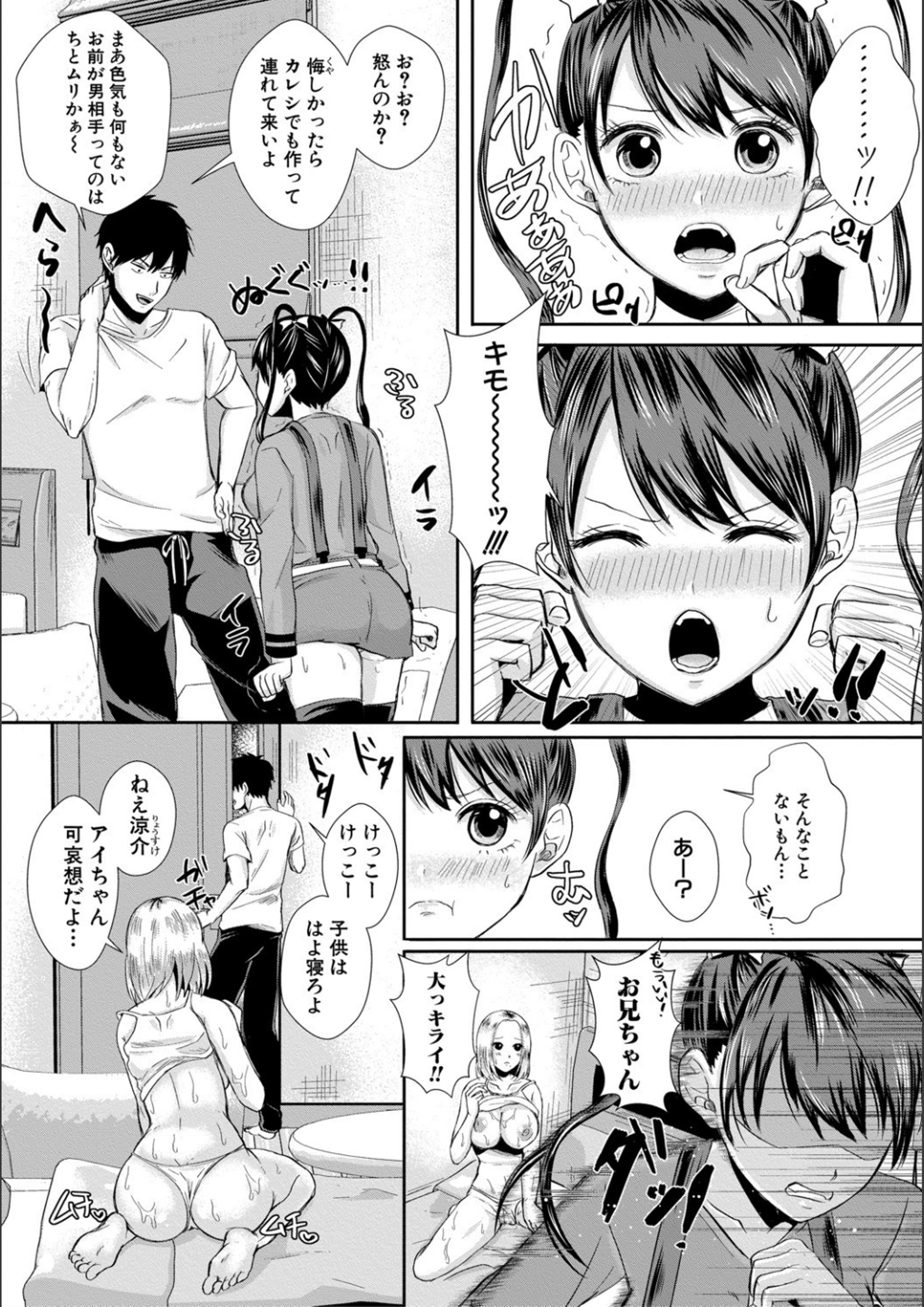 152
