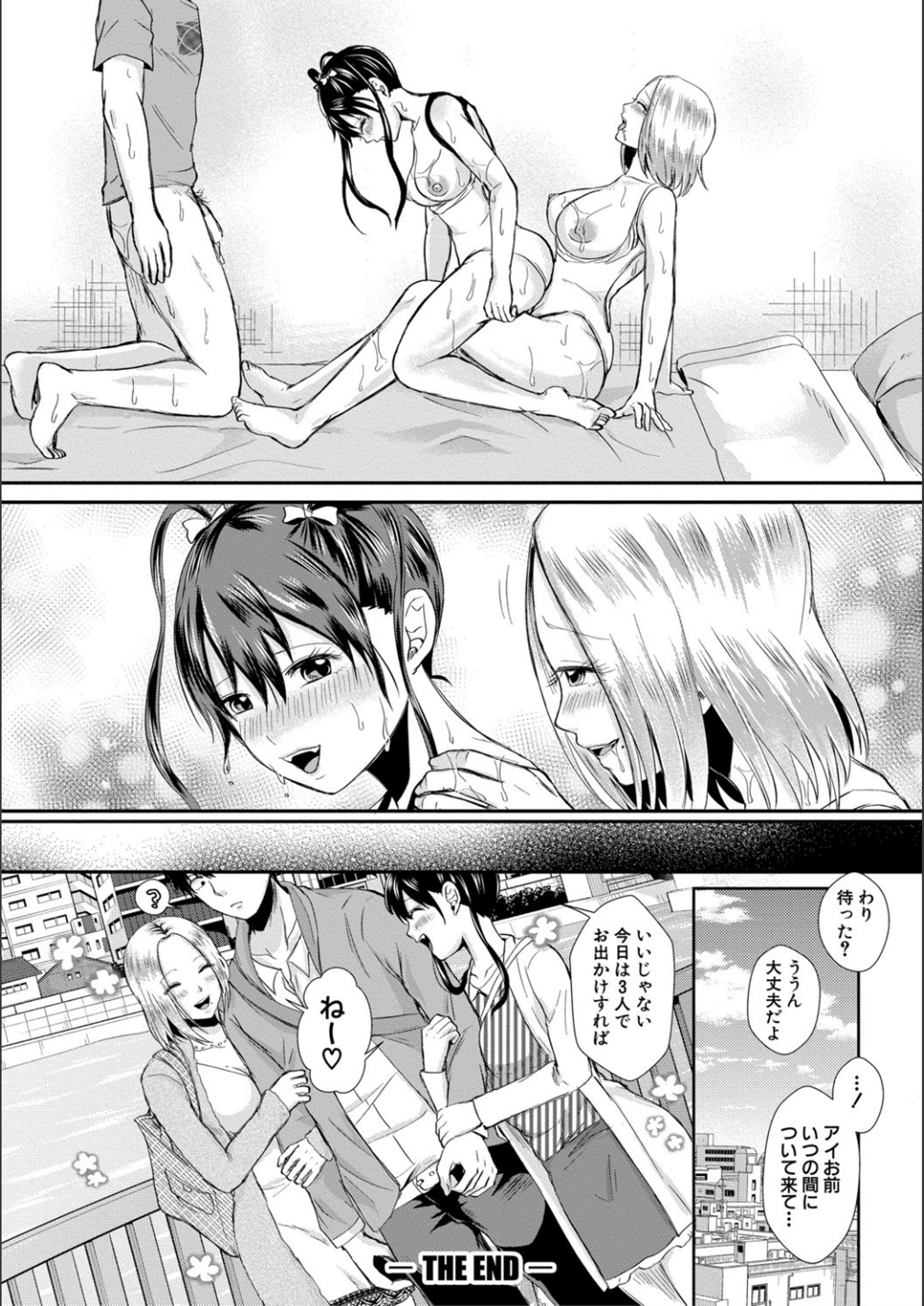 176