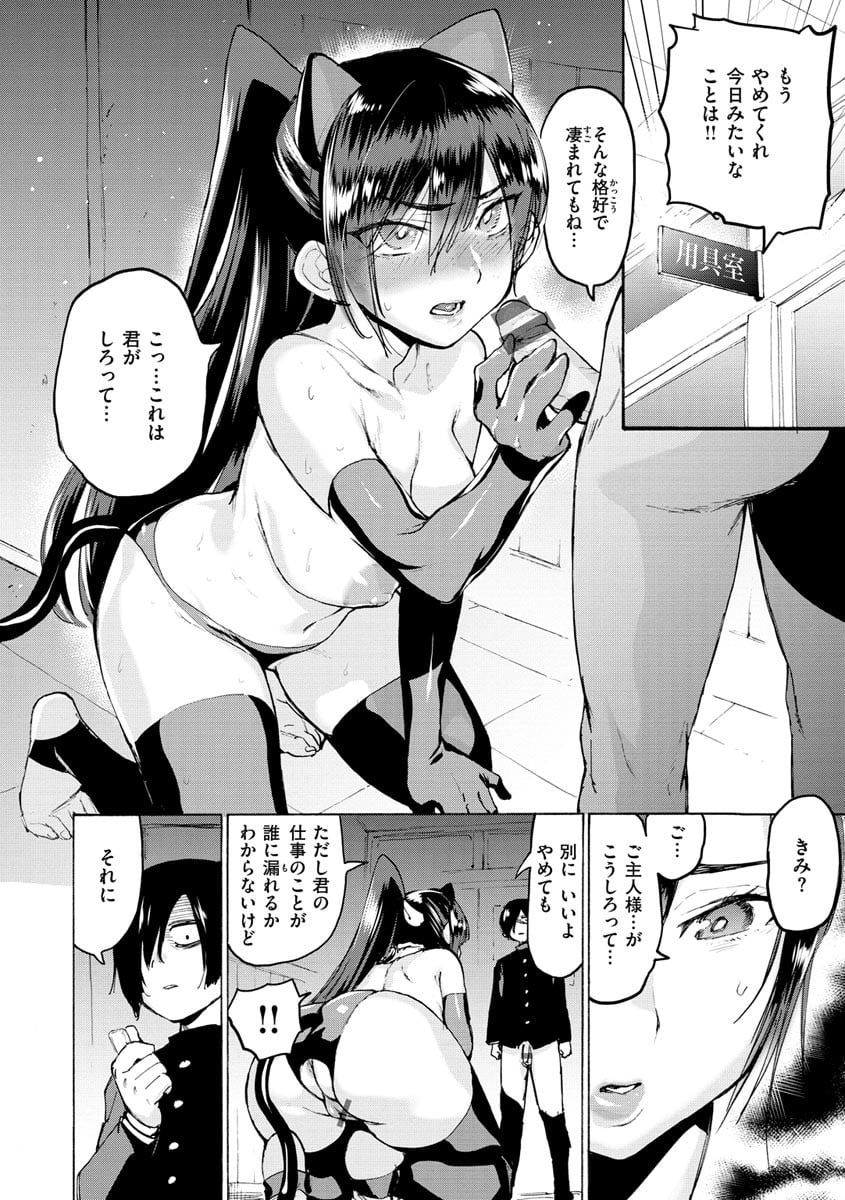 014