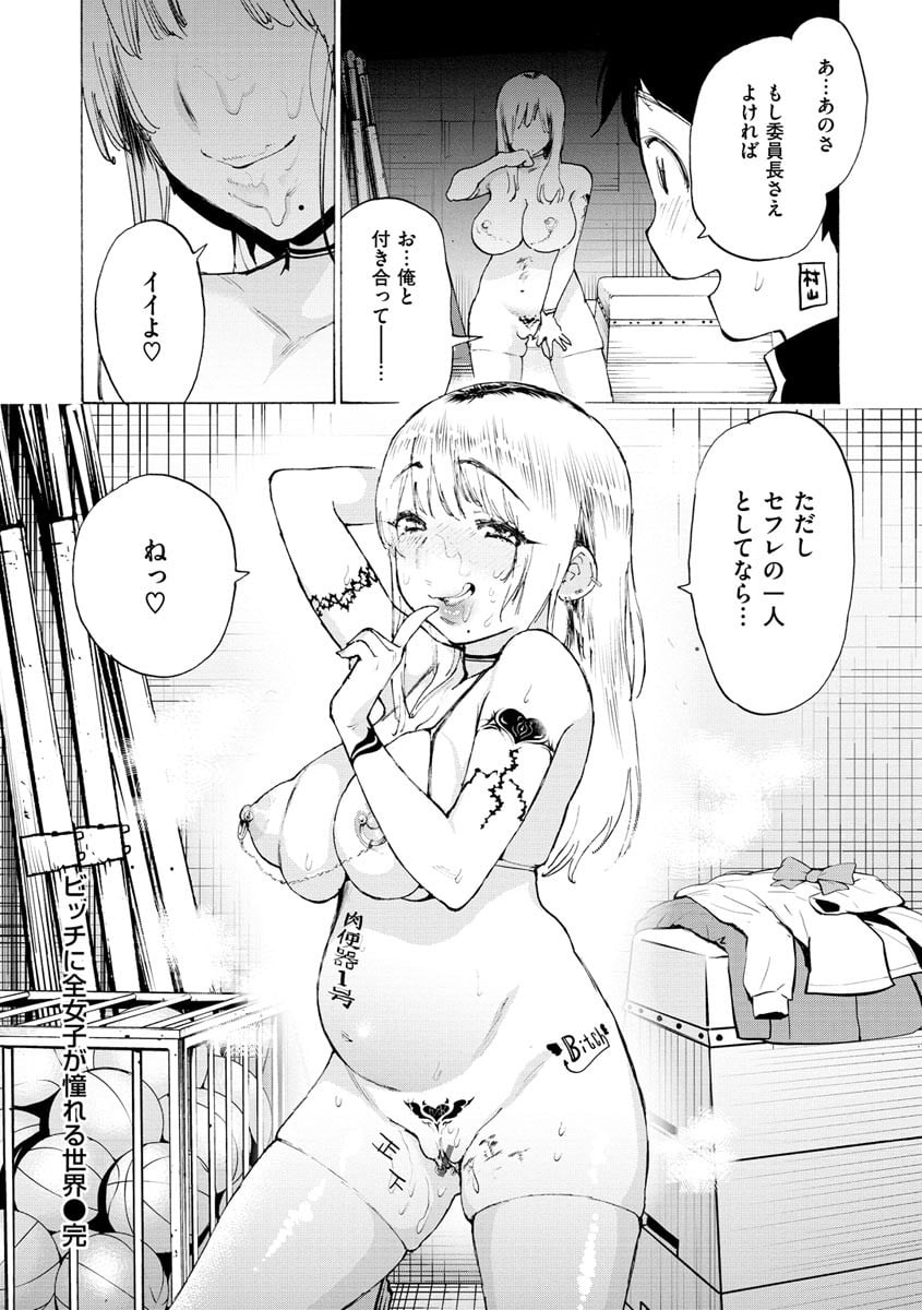072