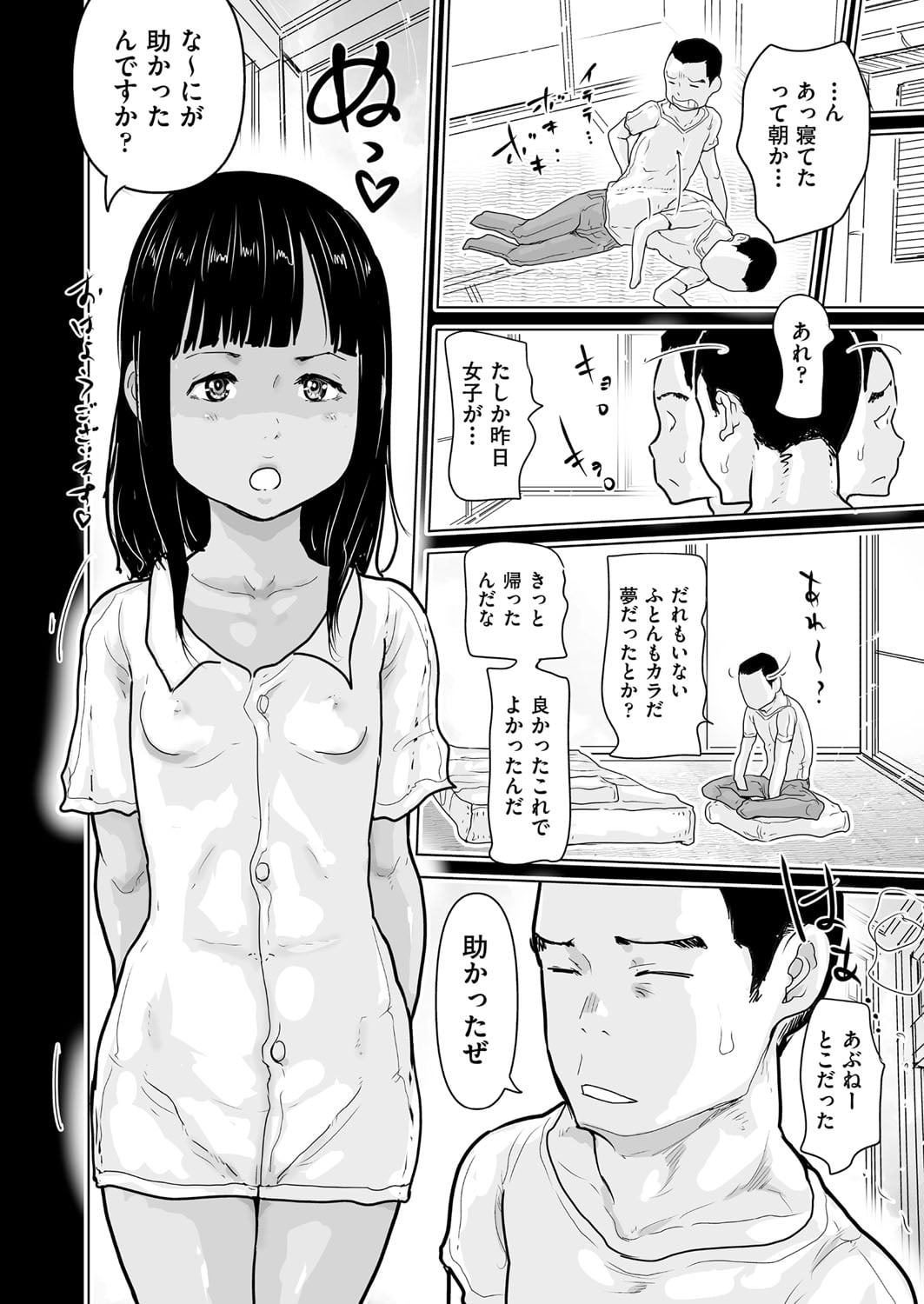 039