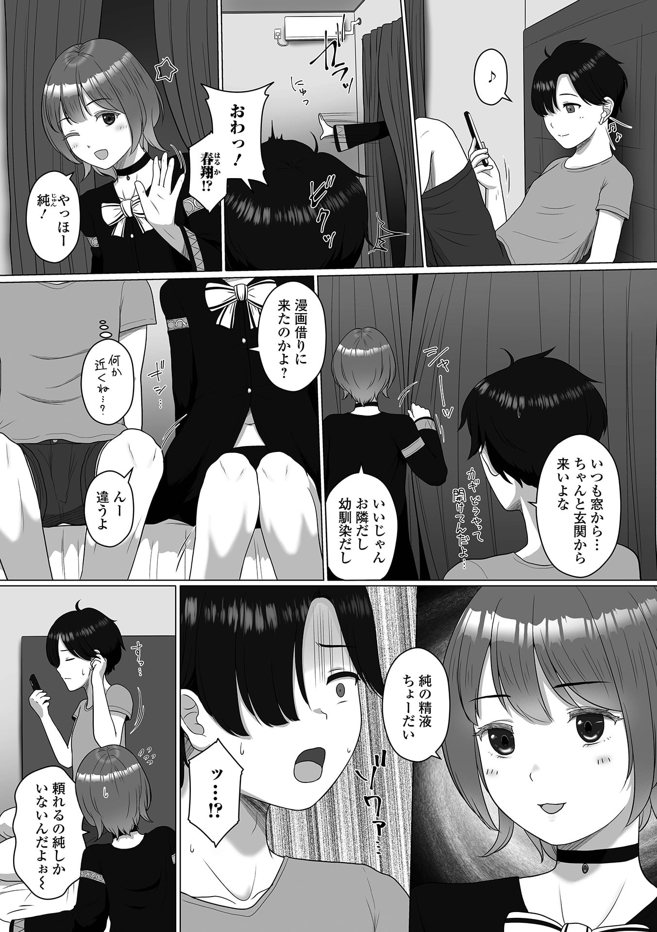005