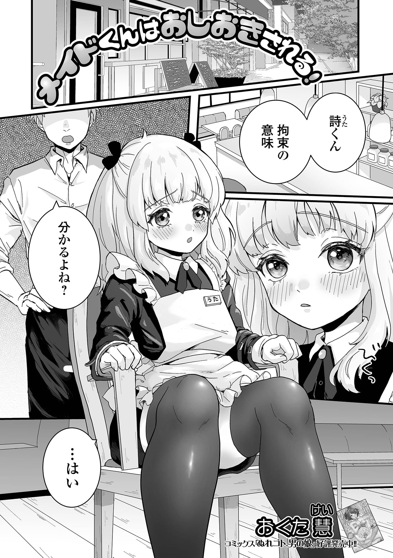 019