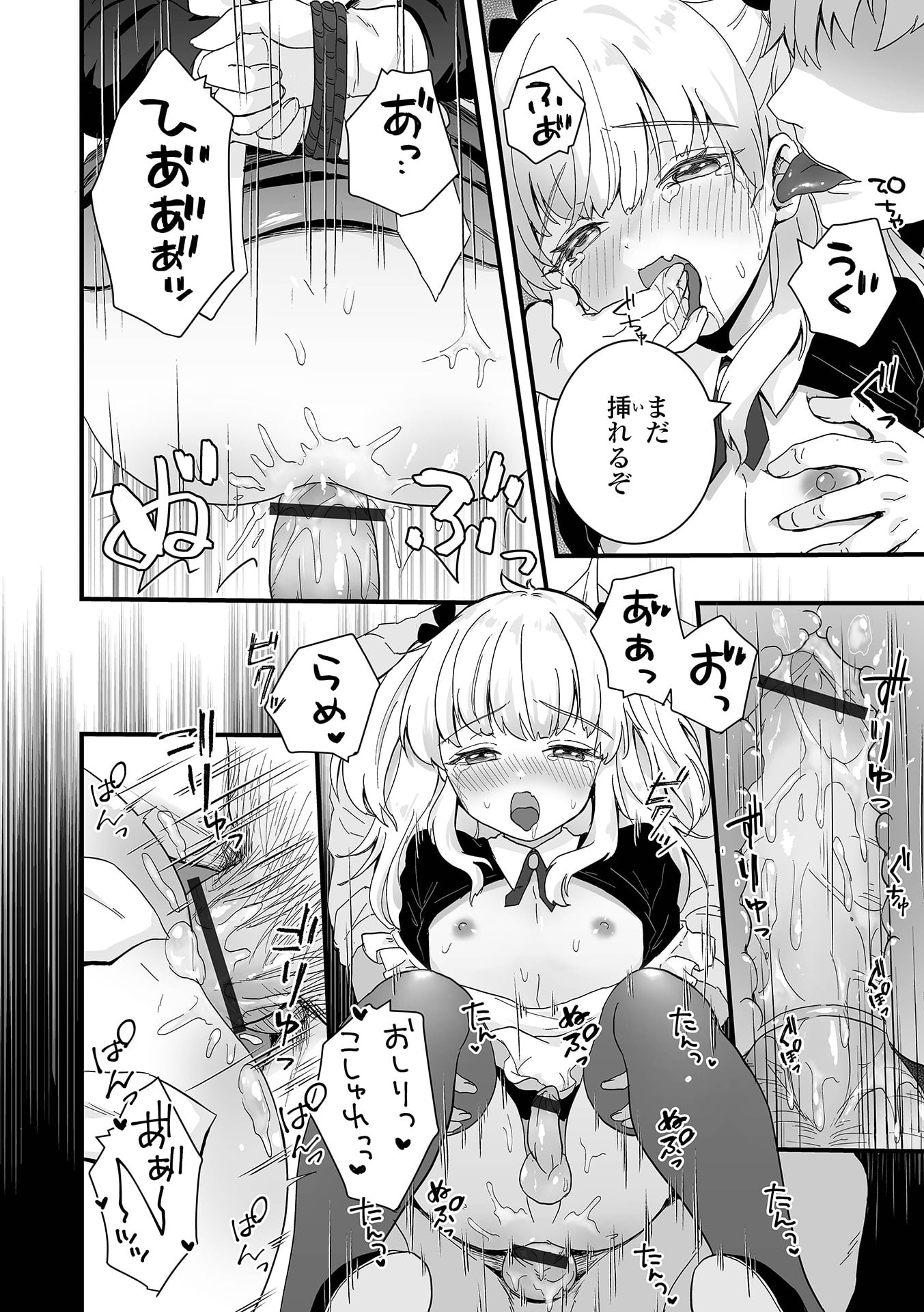 030