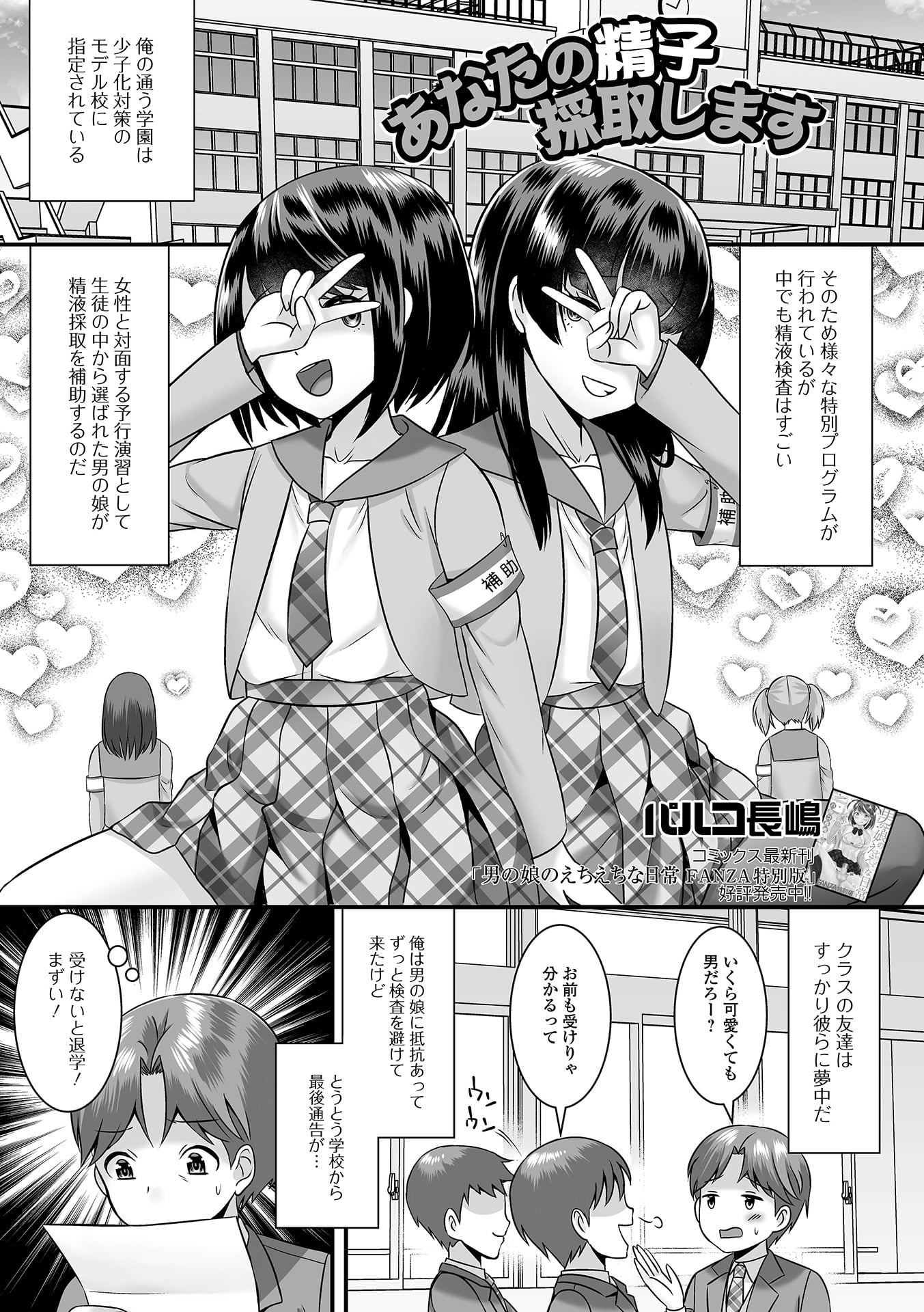 035