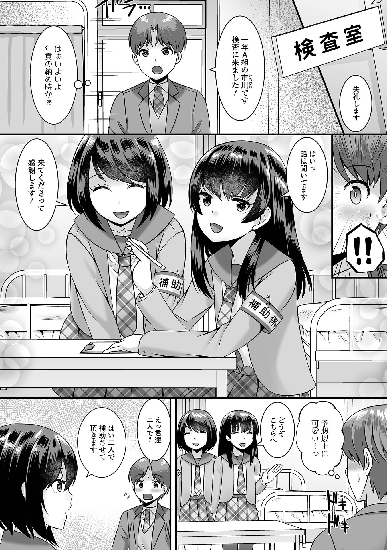 036