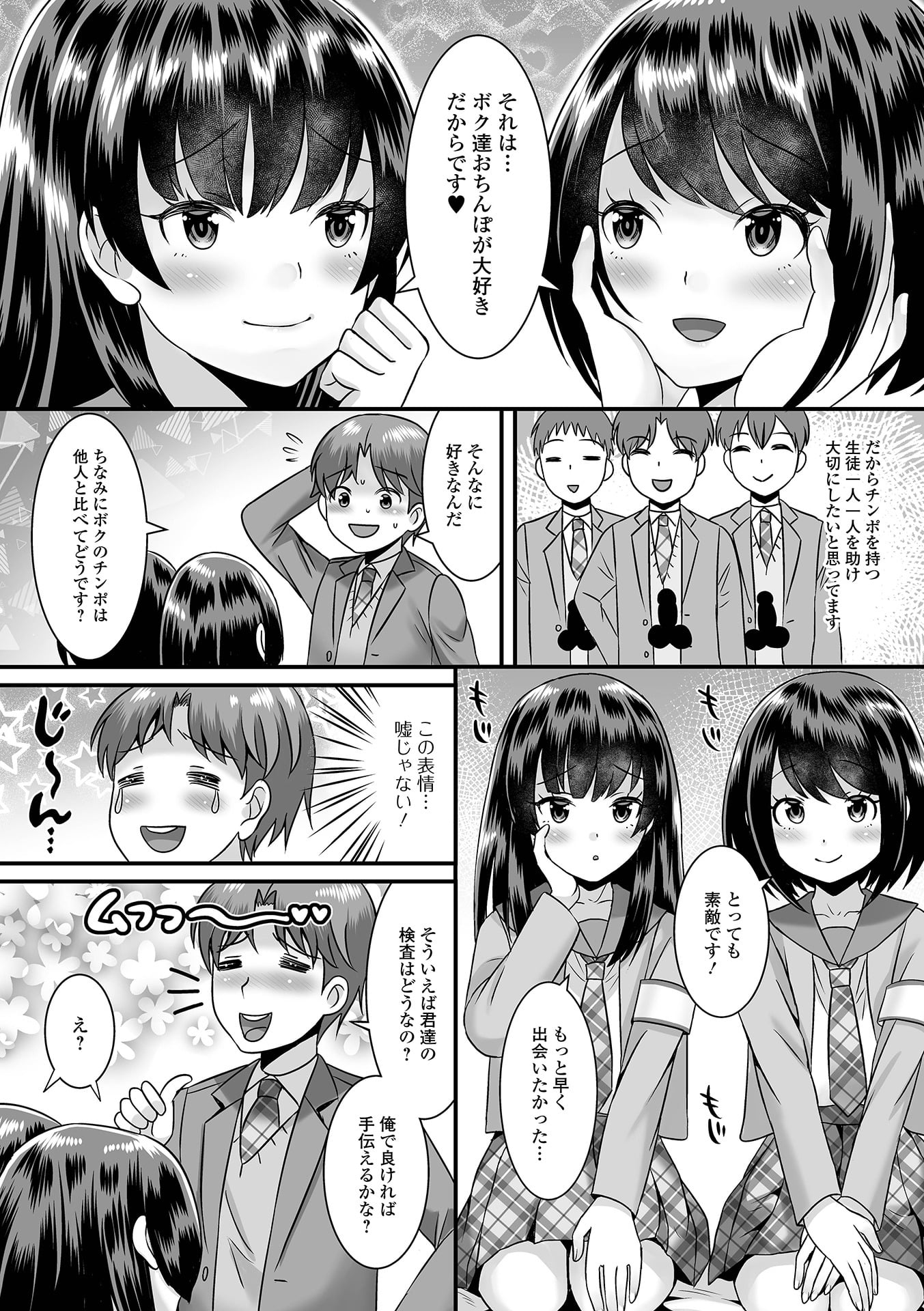 040