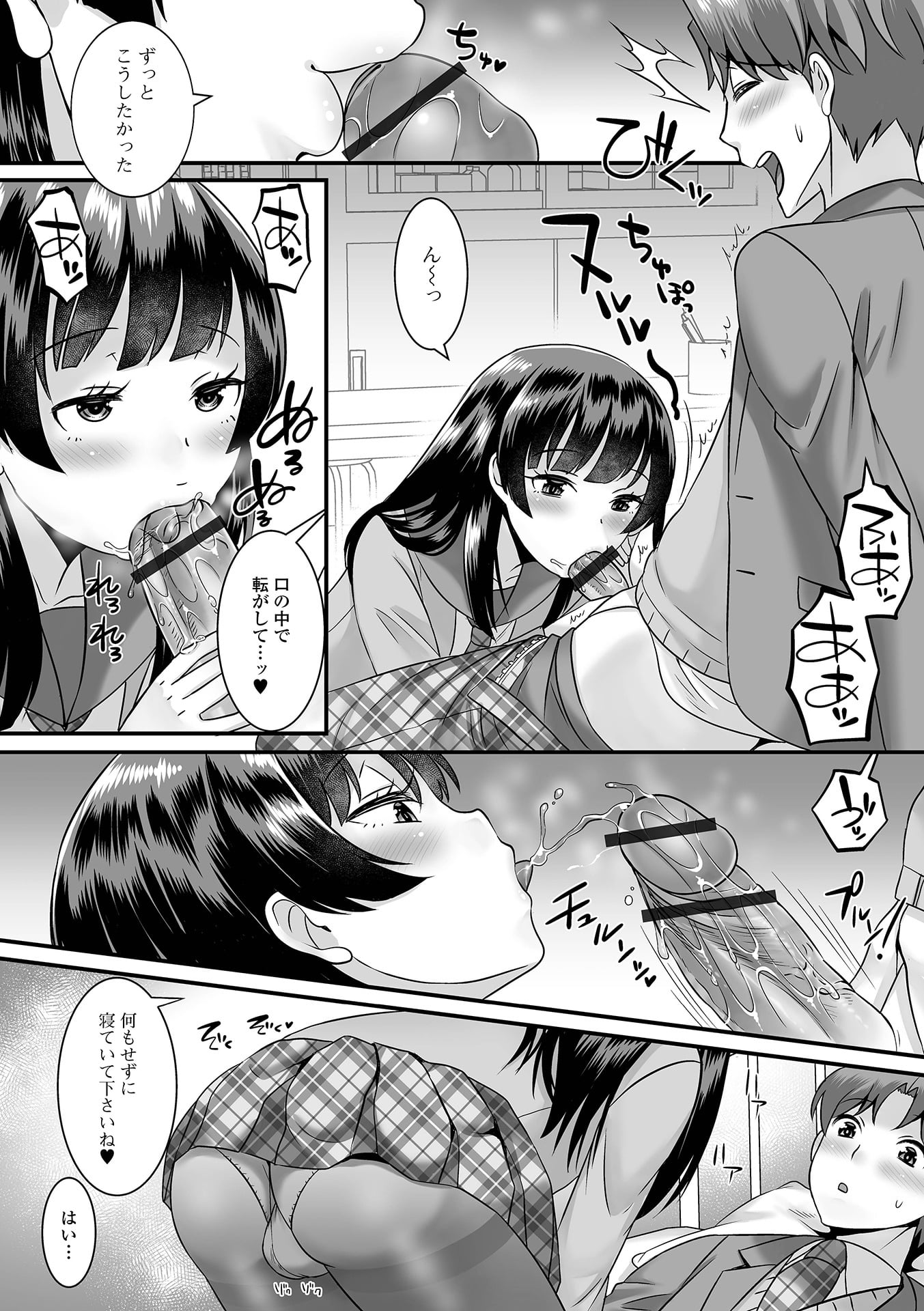 044