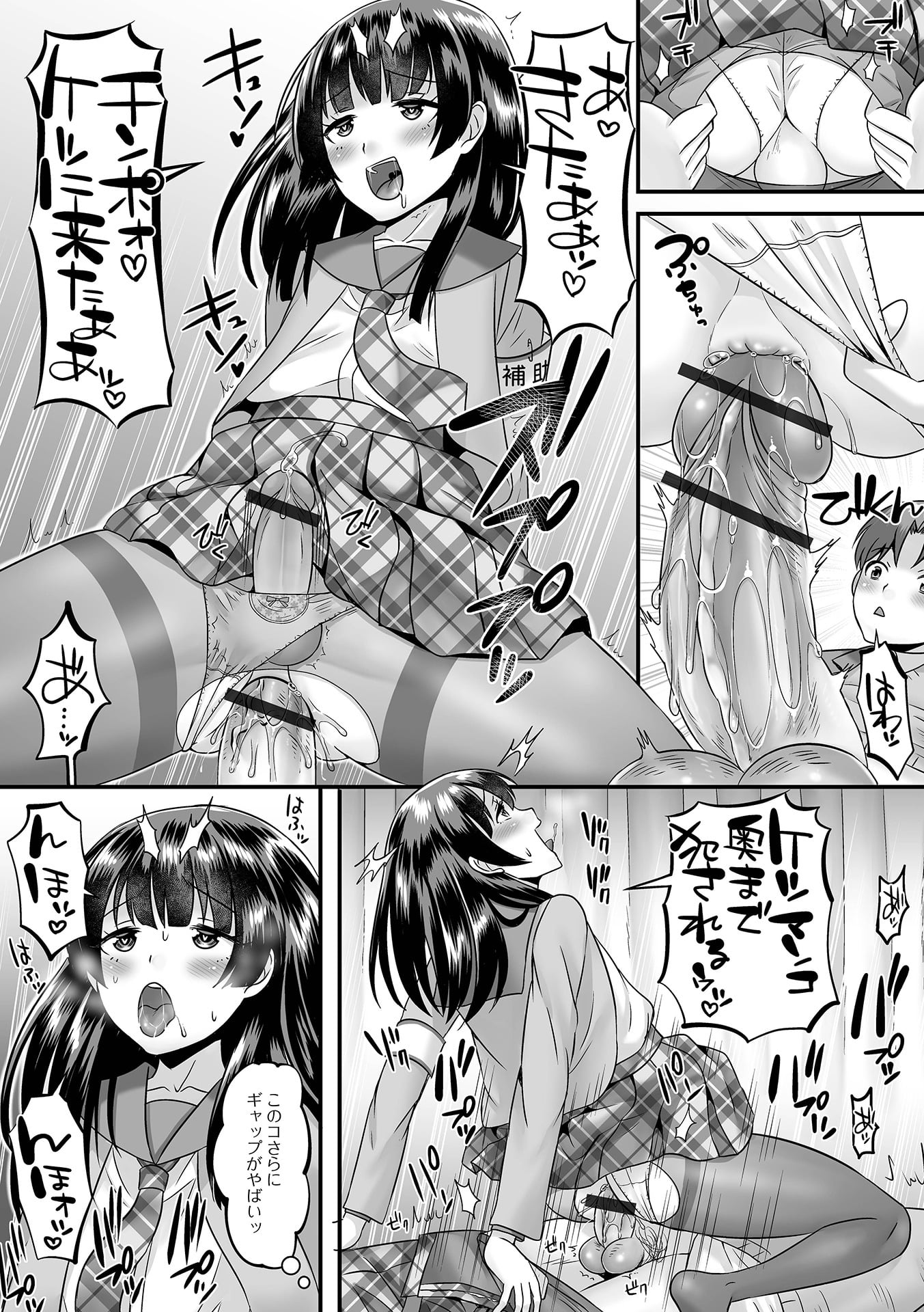 045