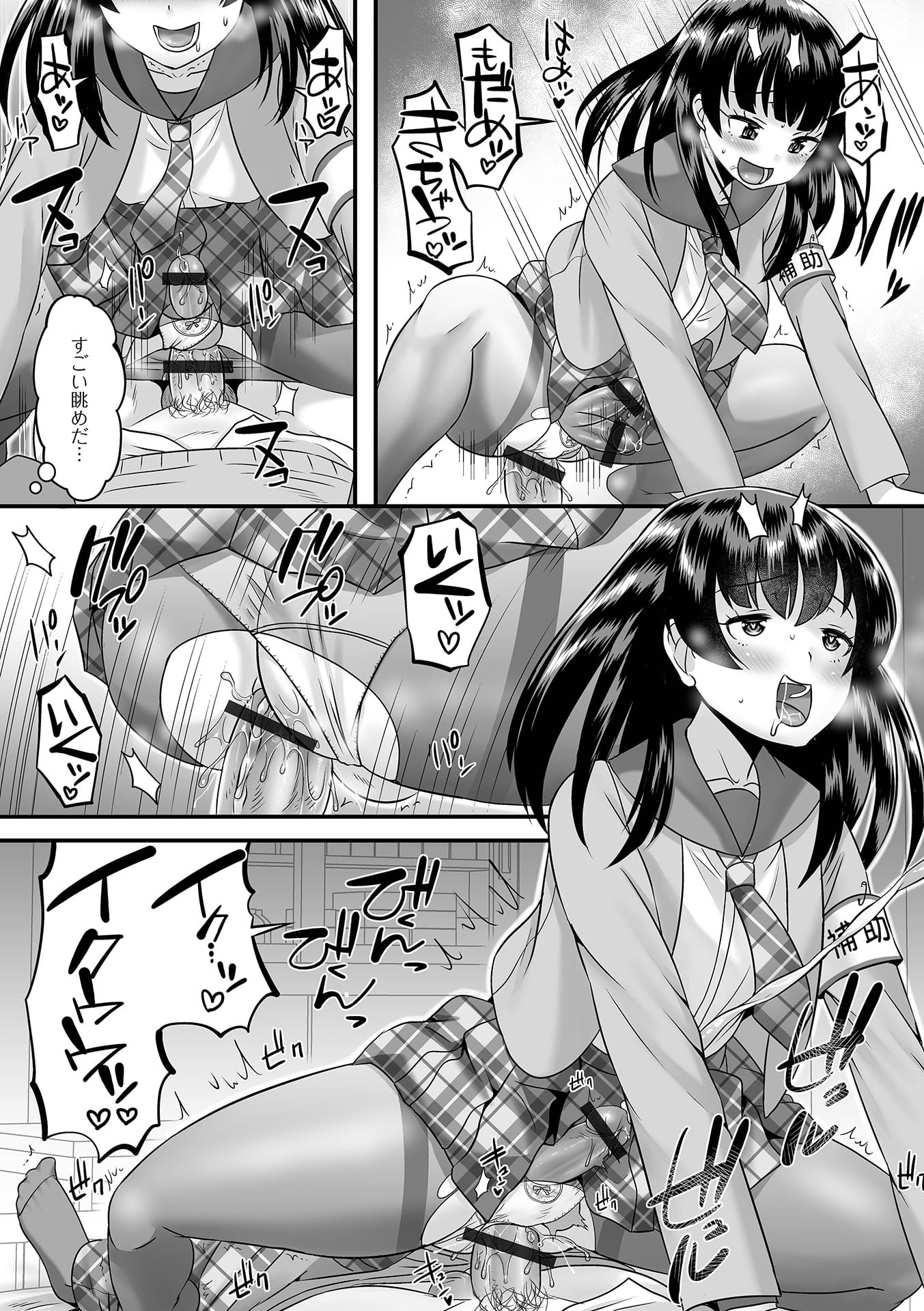 046
