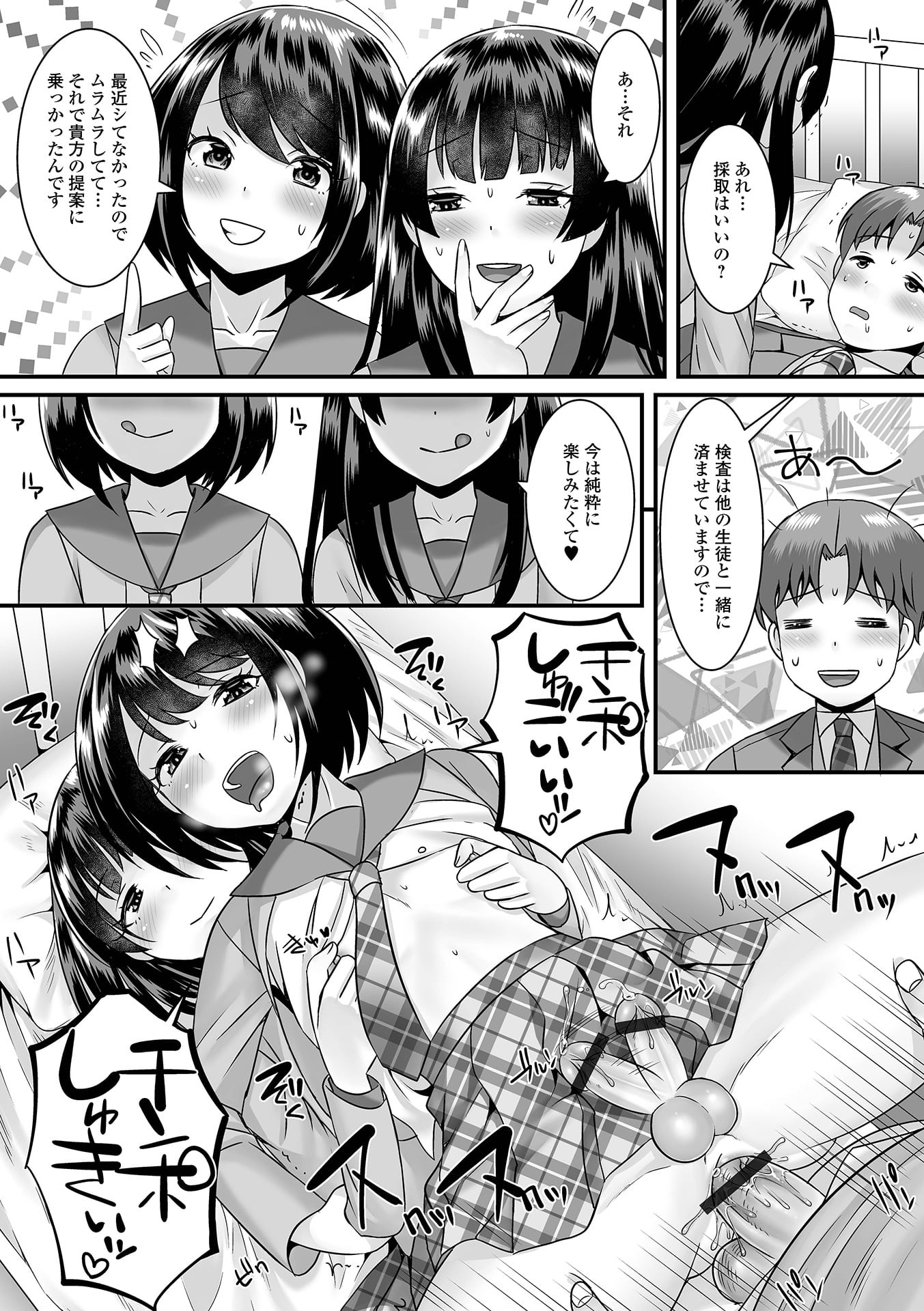 047