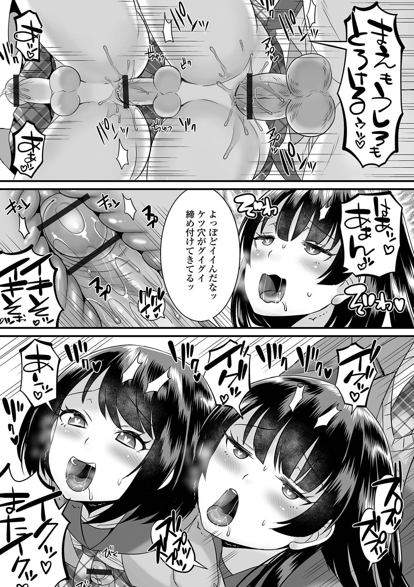 053