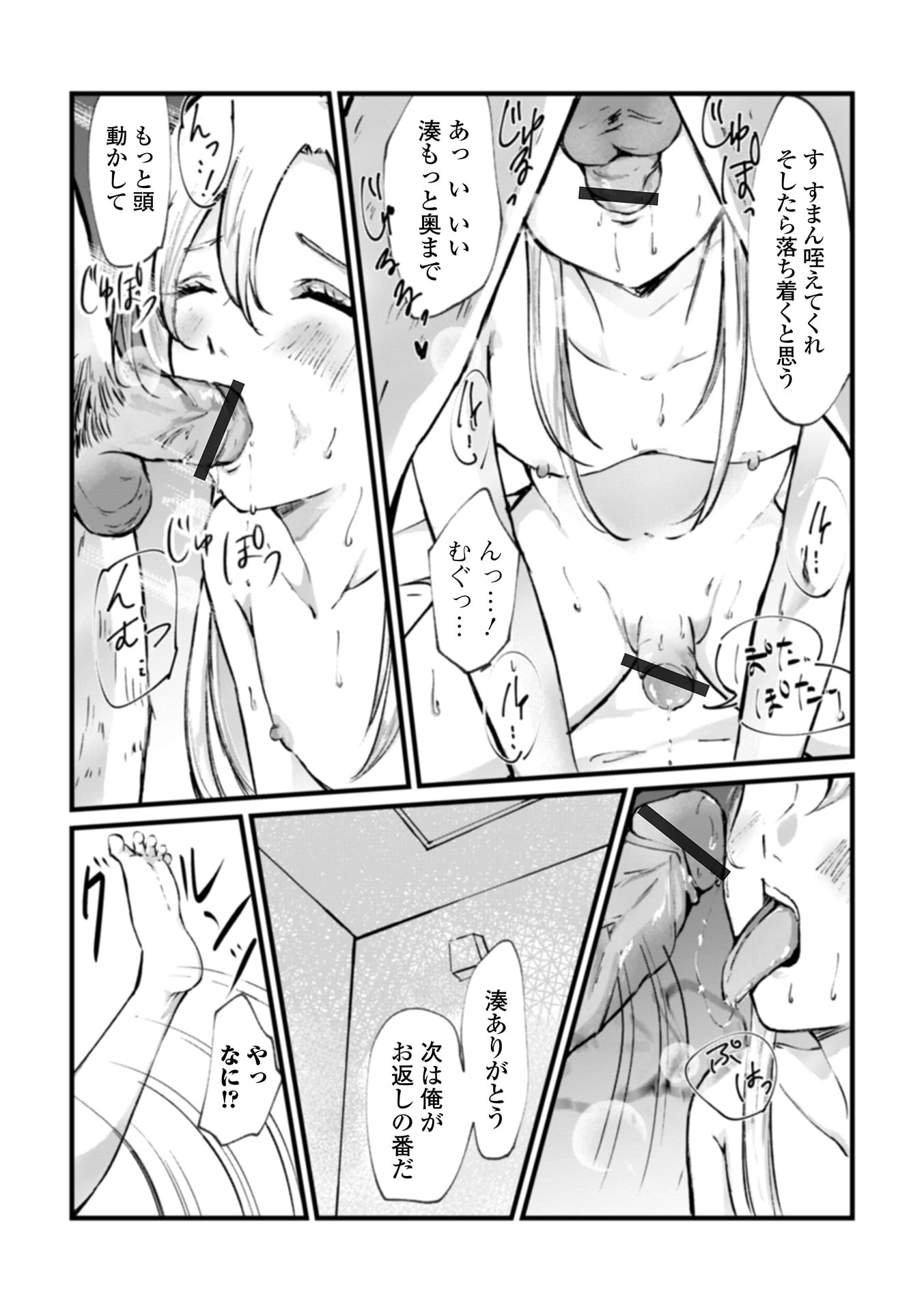 094