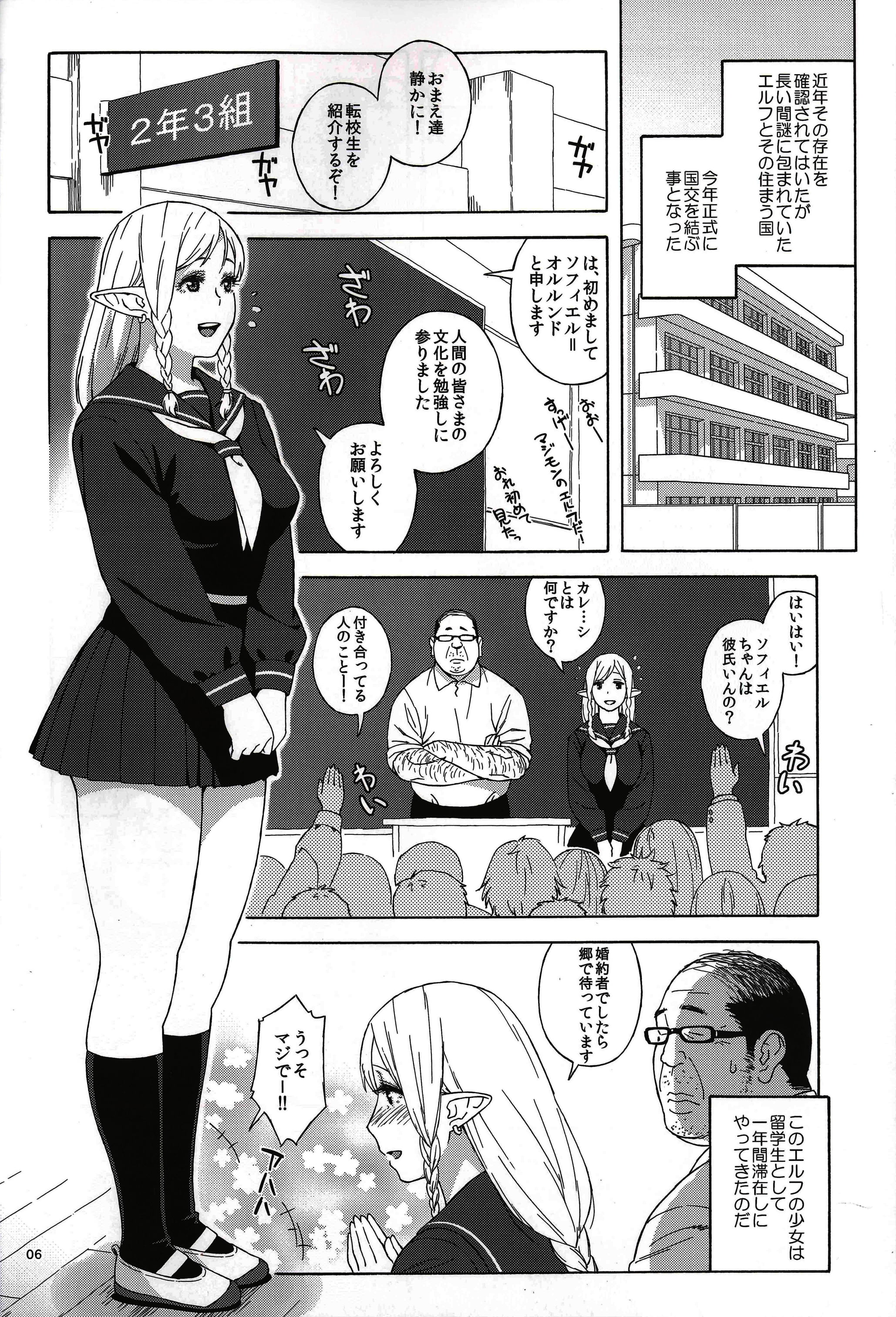 05