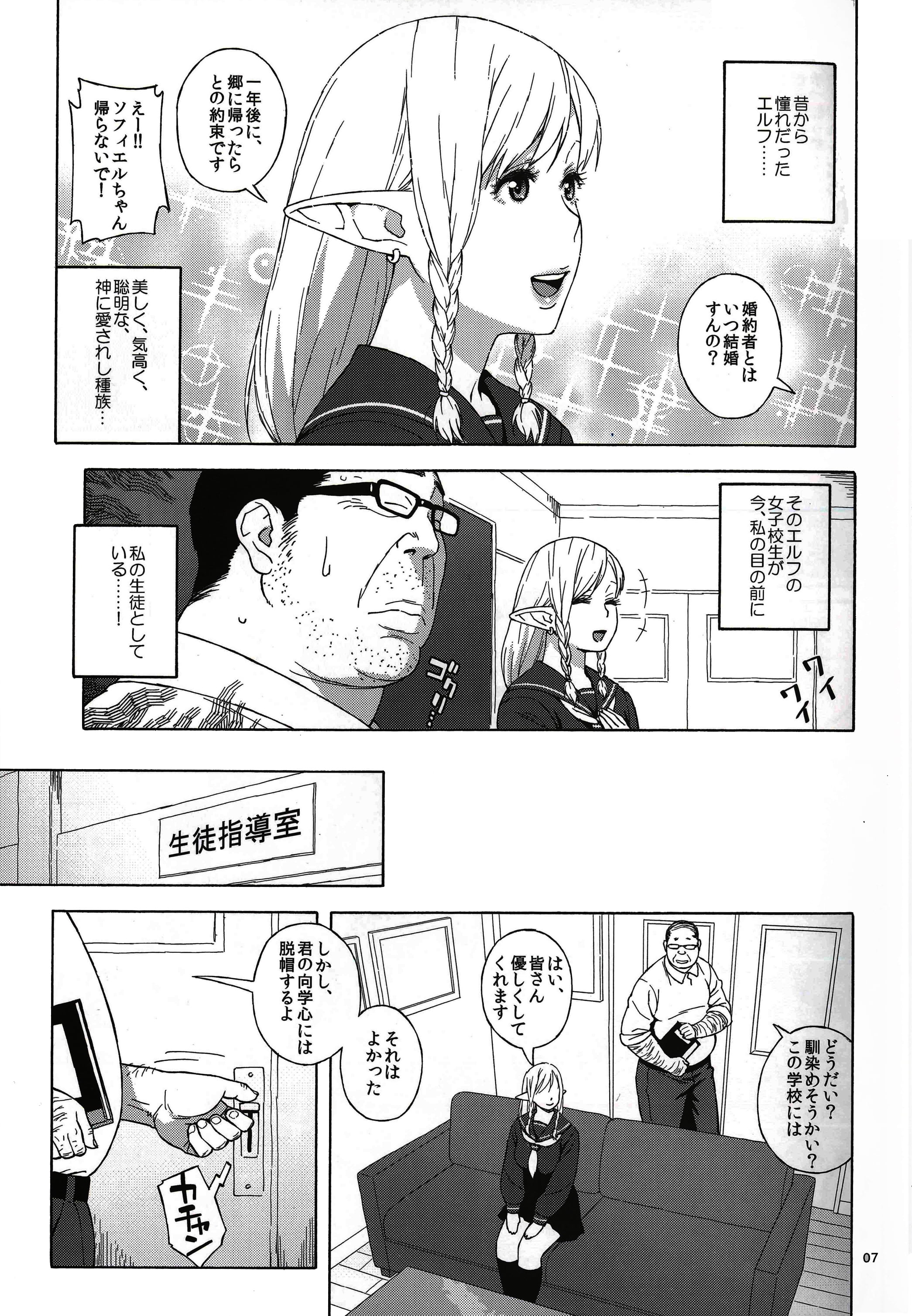 06