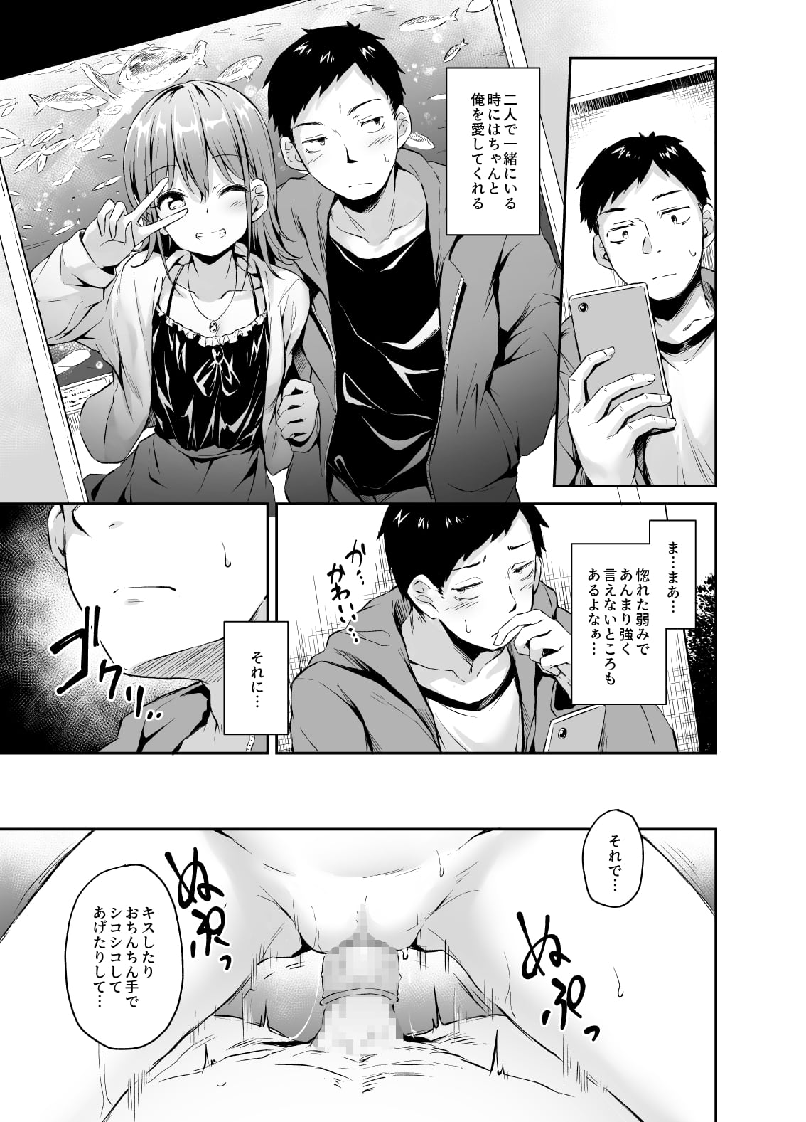 04