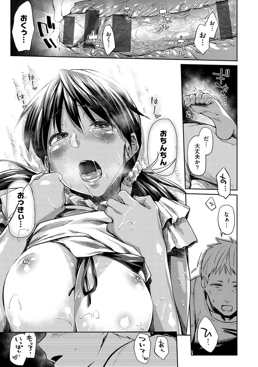 017