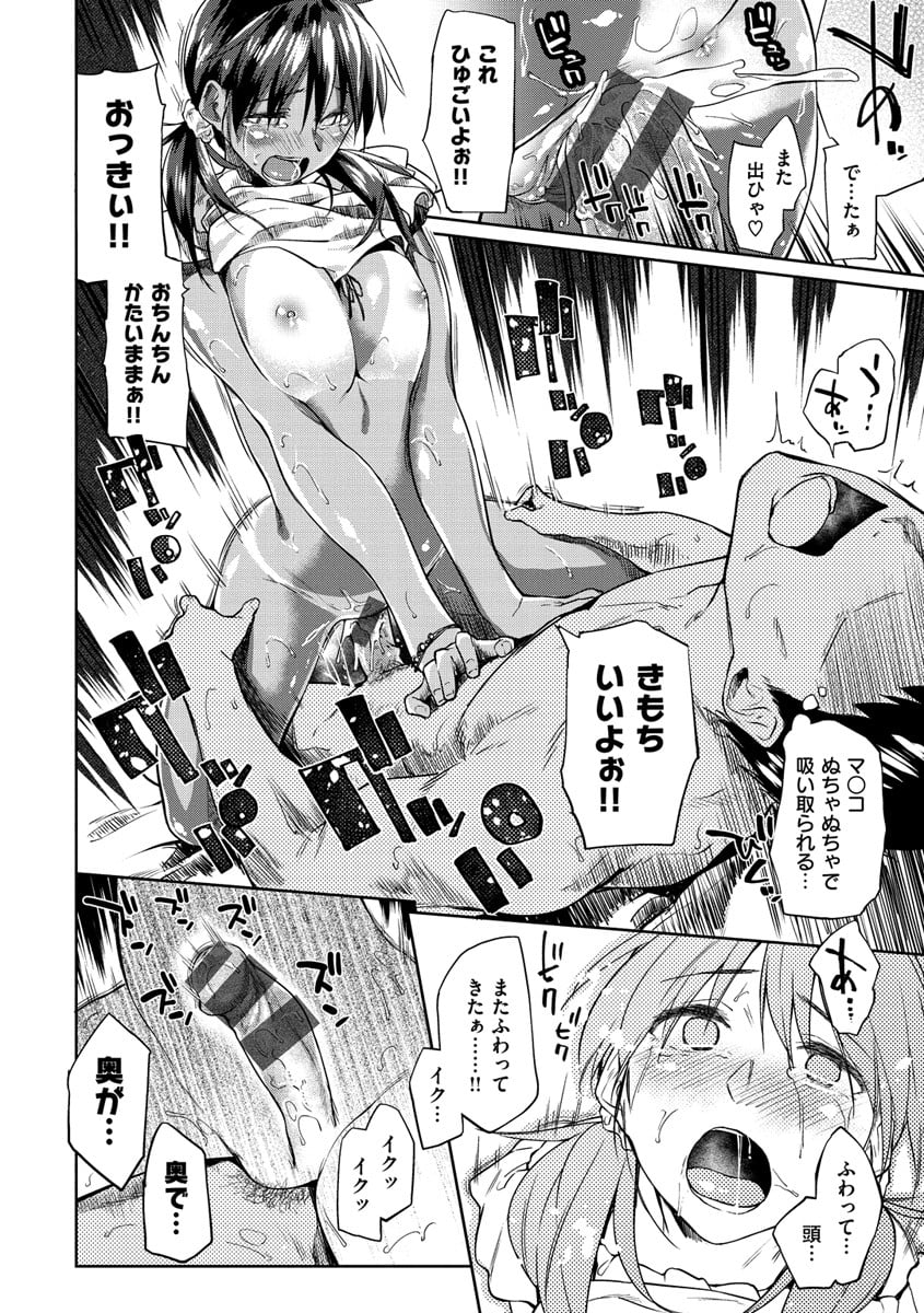 018