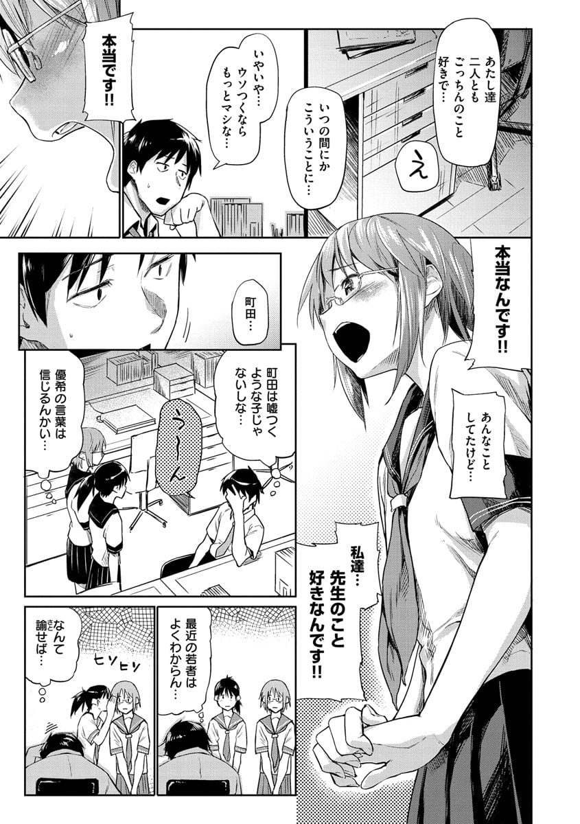 032