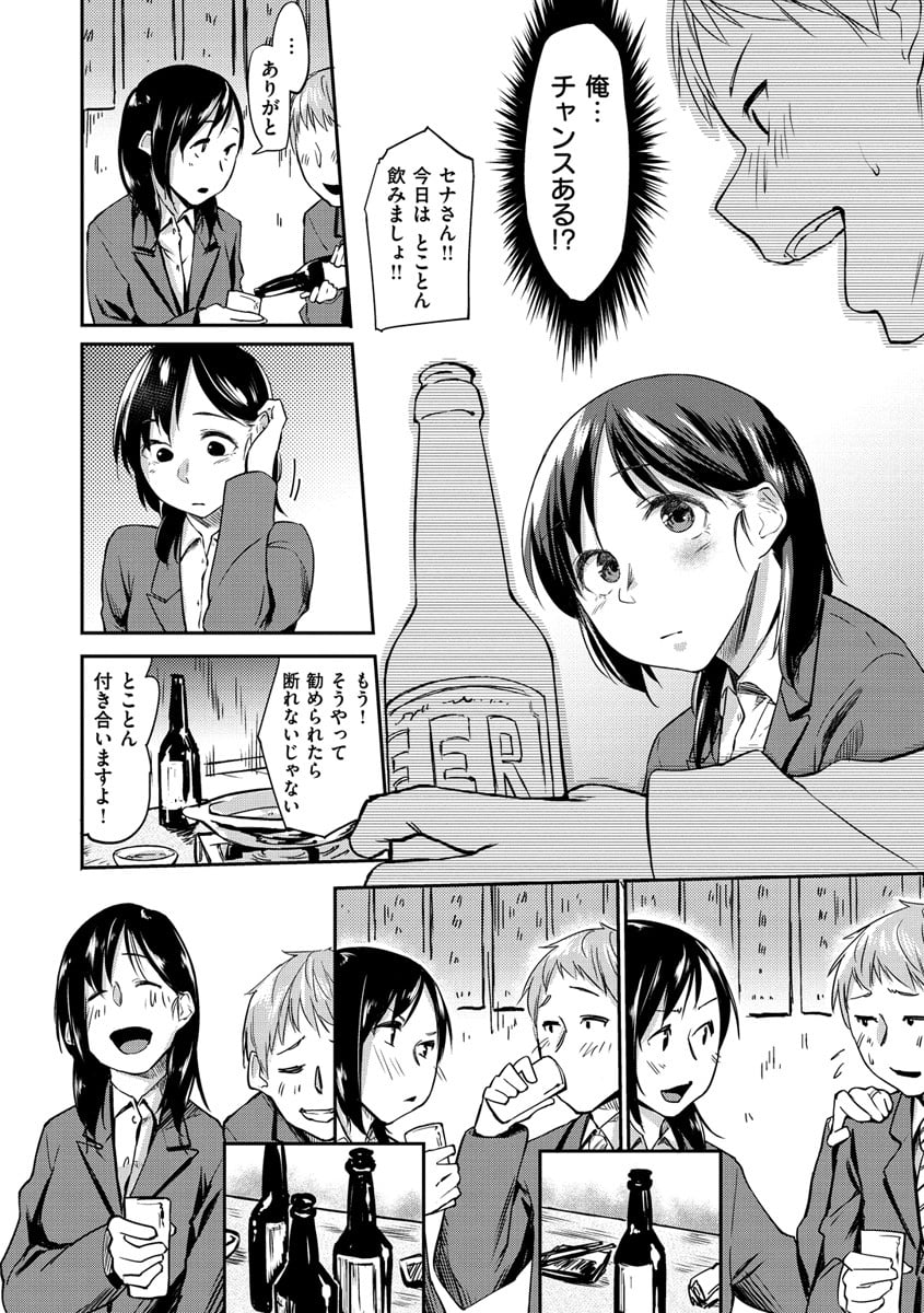 075