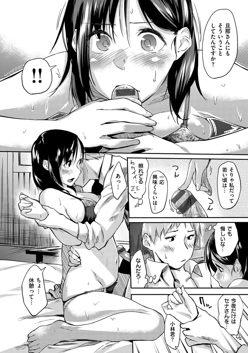 081