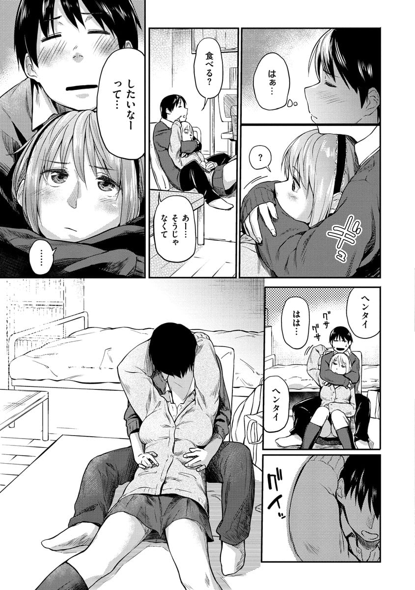 104