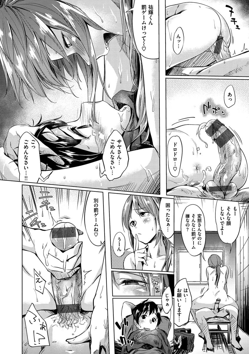 135