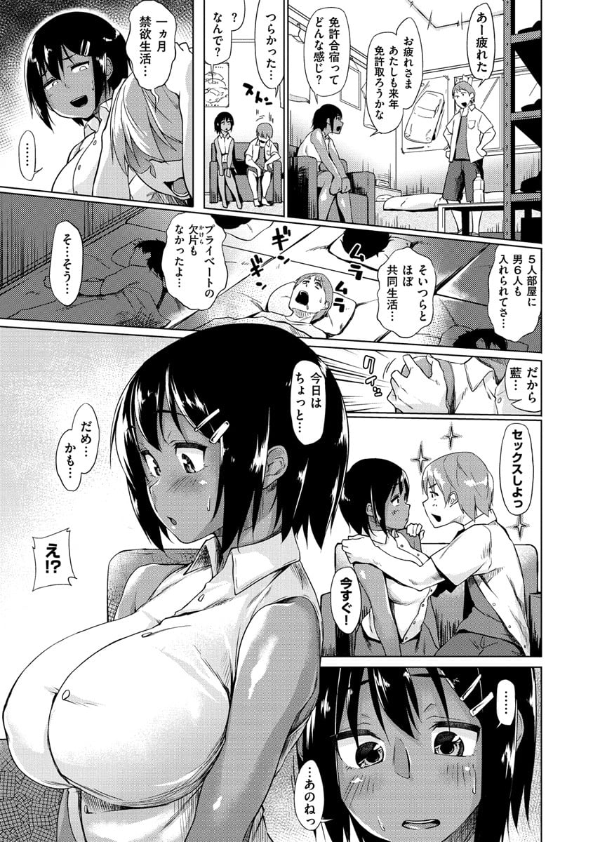 140