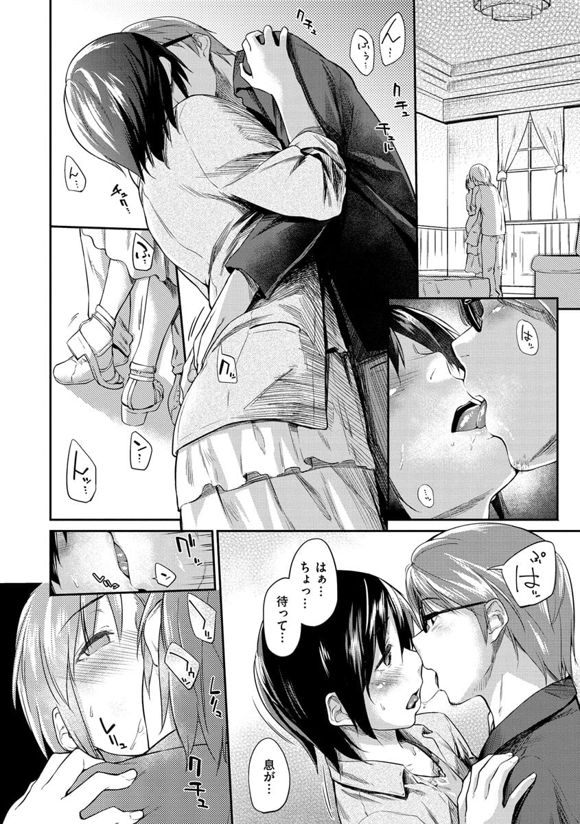 182