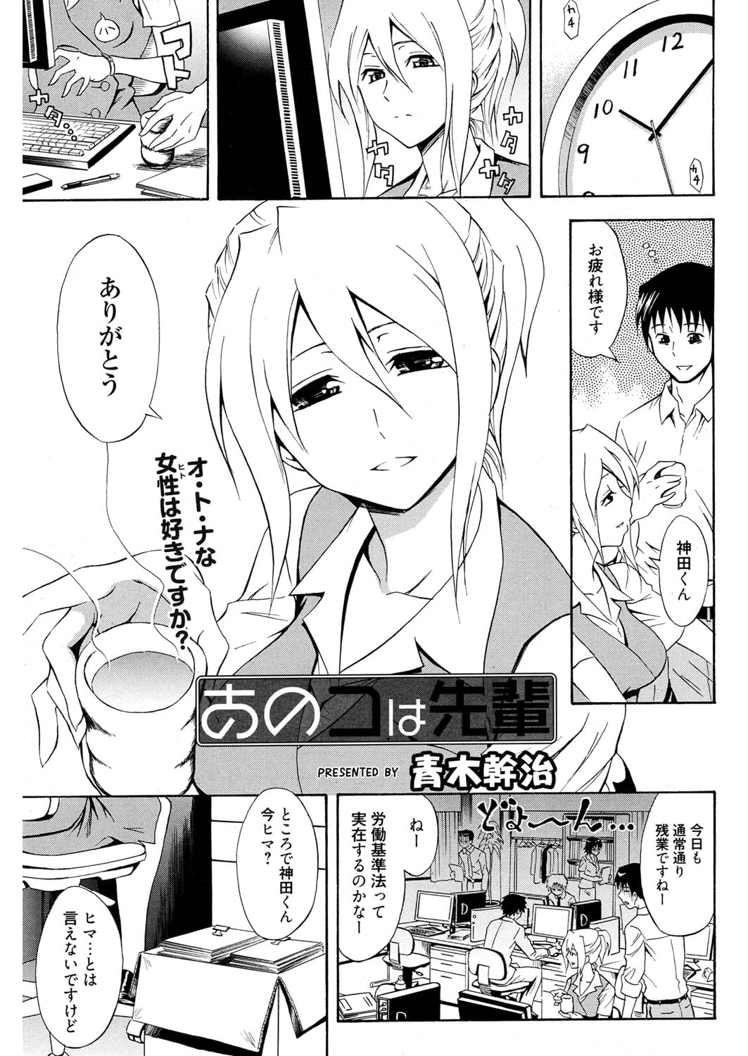 040