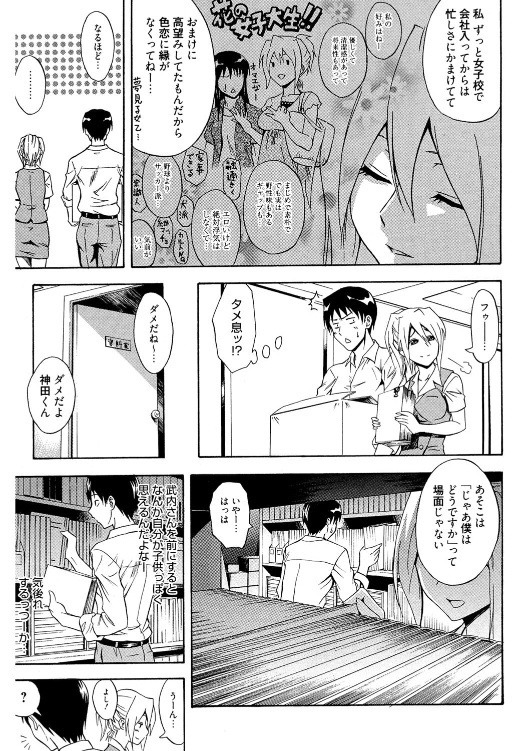 042