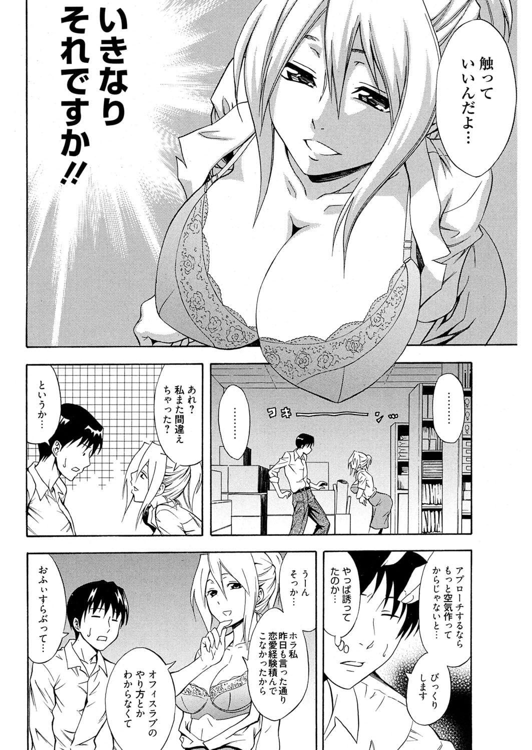 045