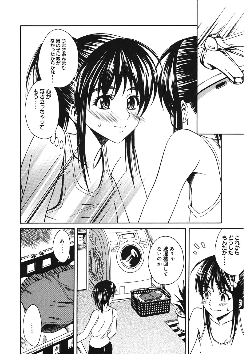 075