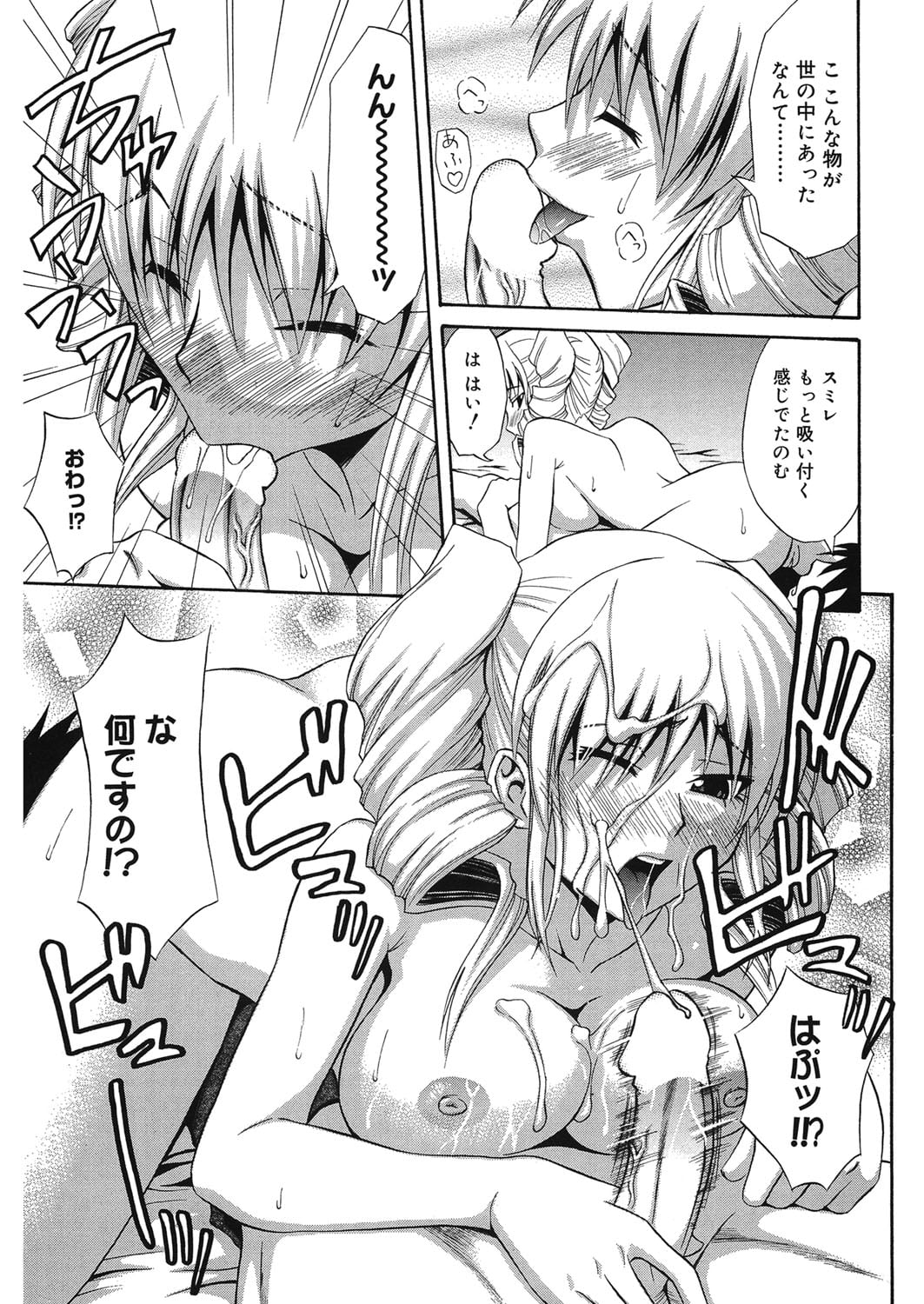 104