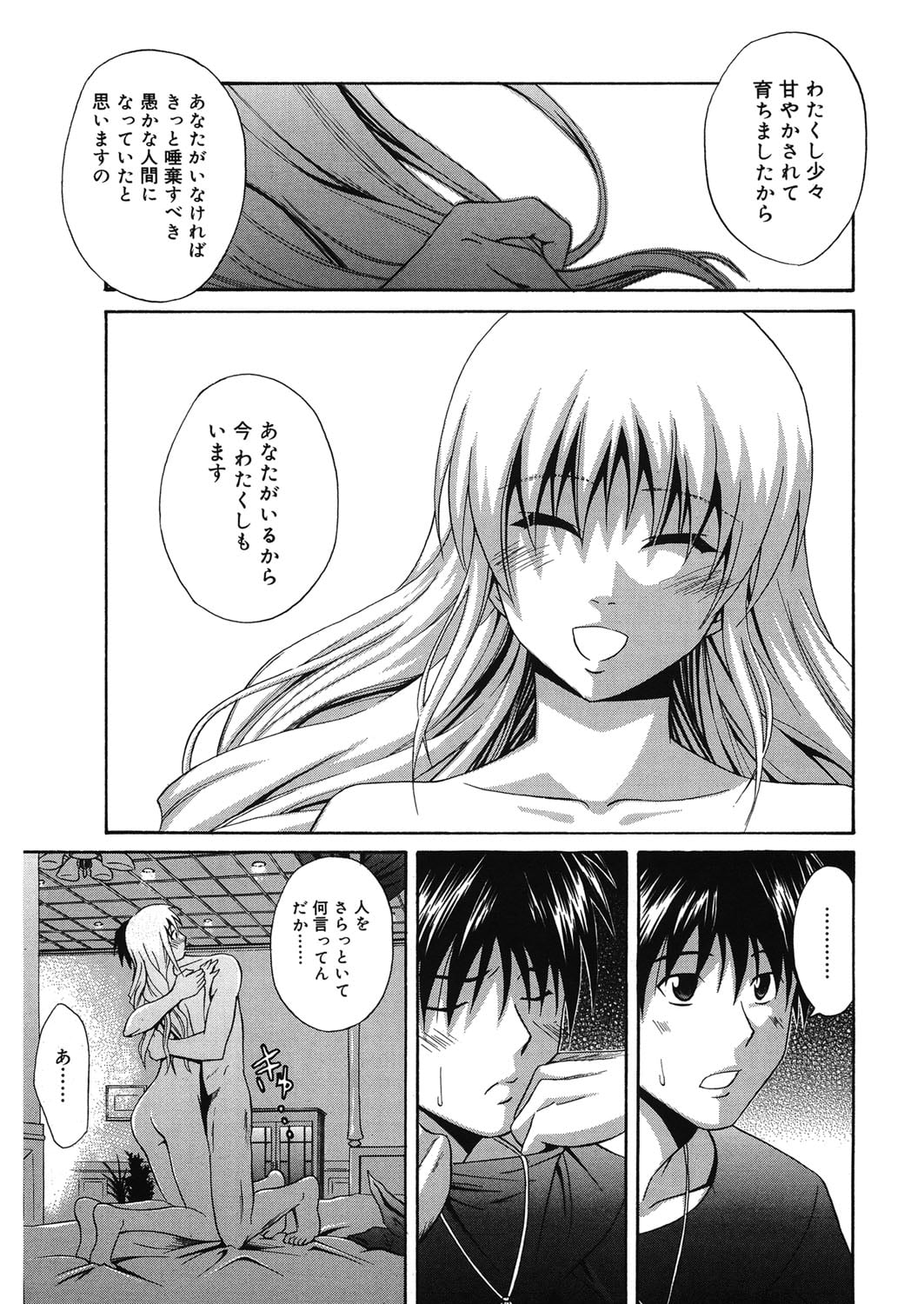 114