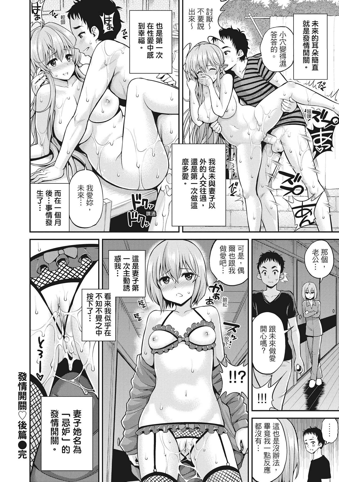 044