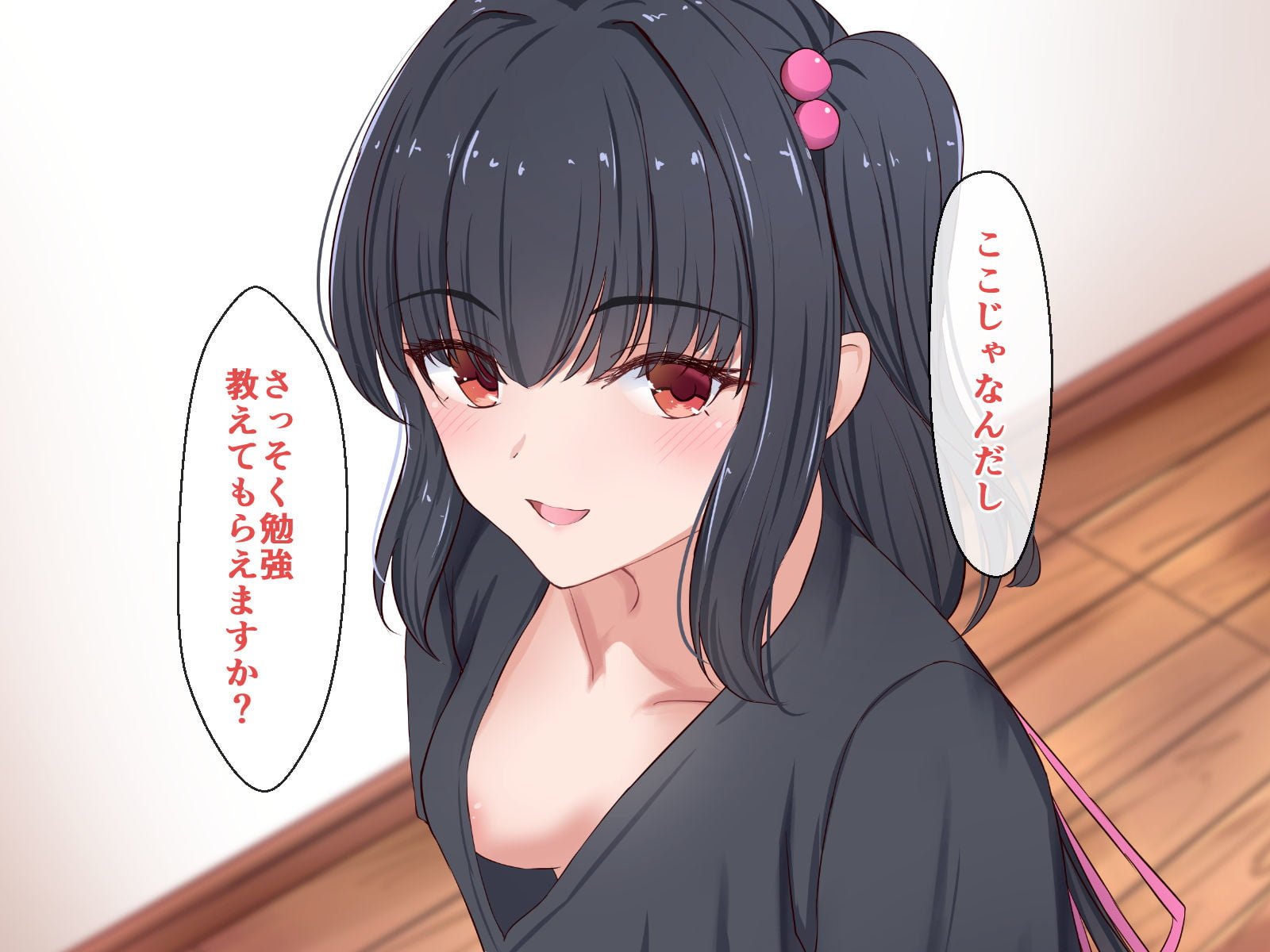 012
