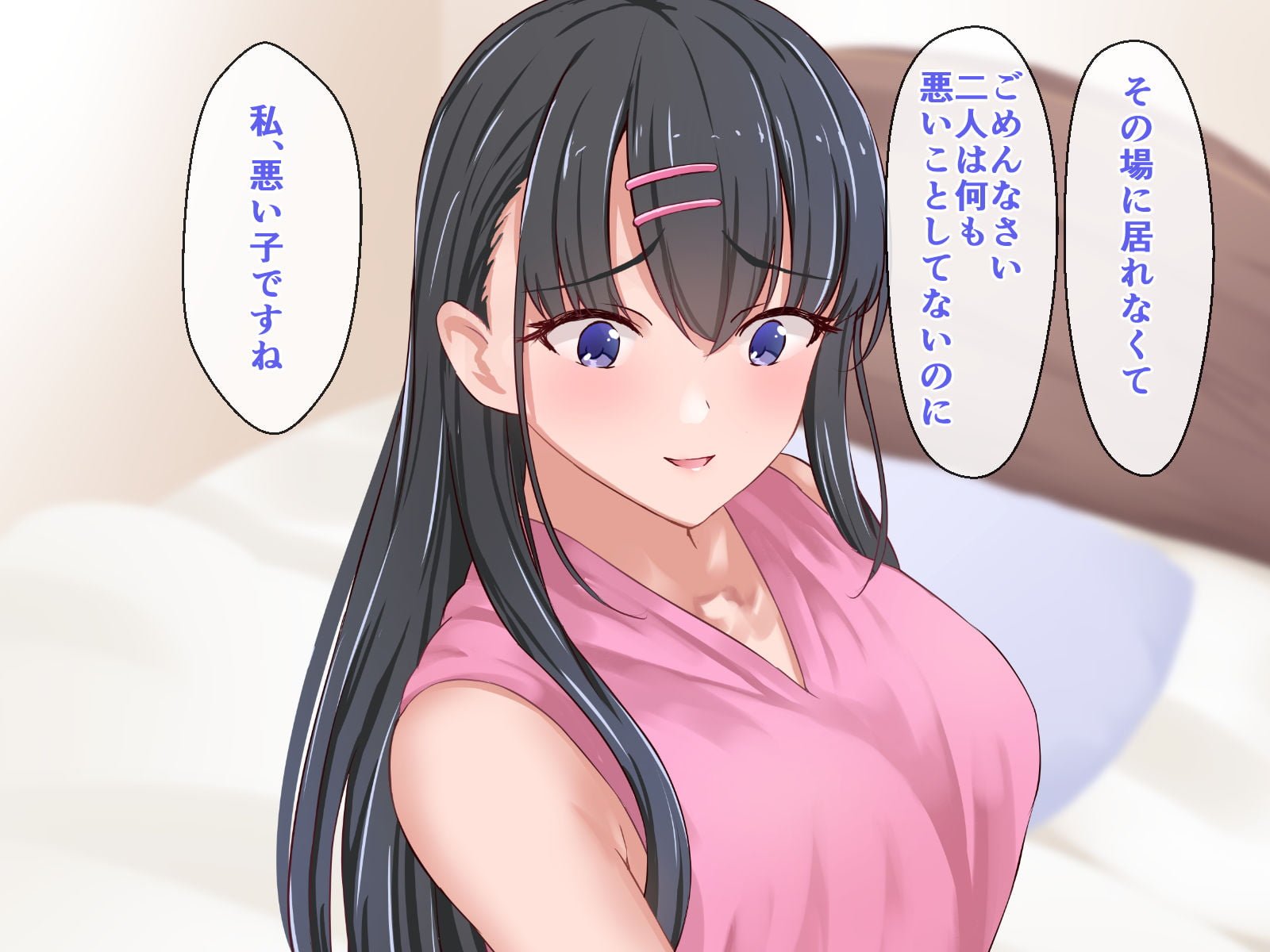 075