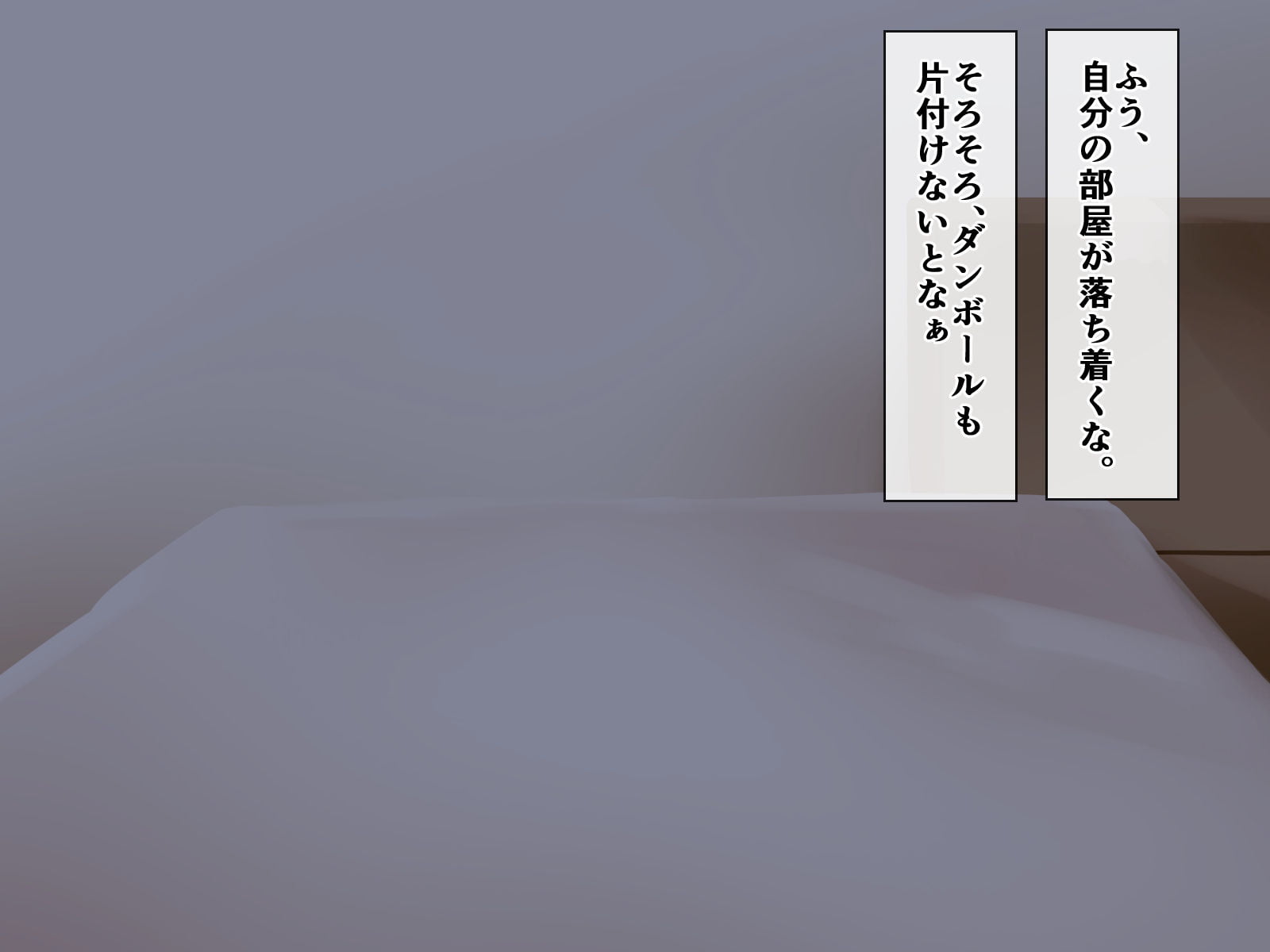 113