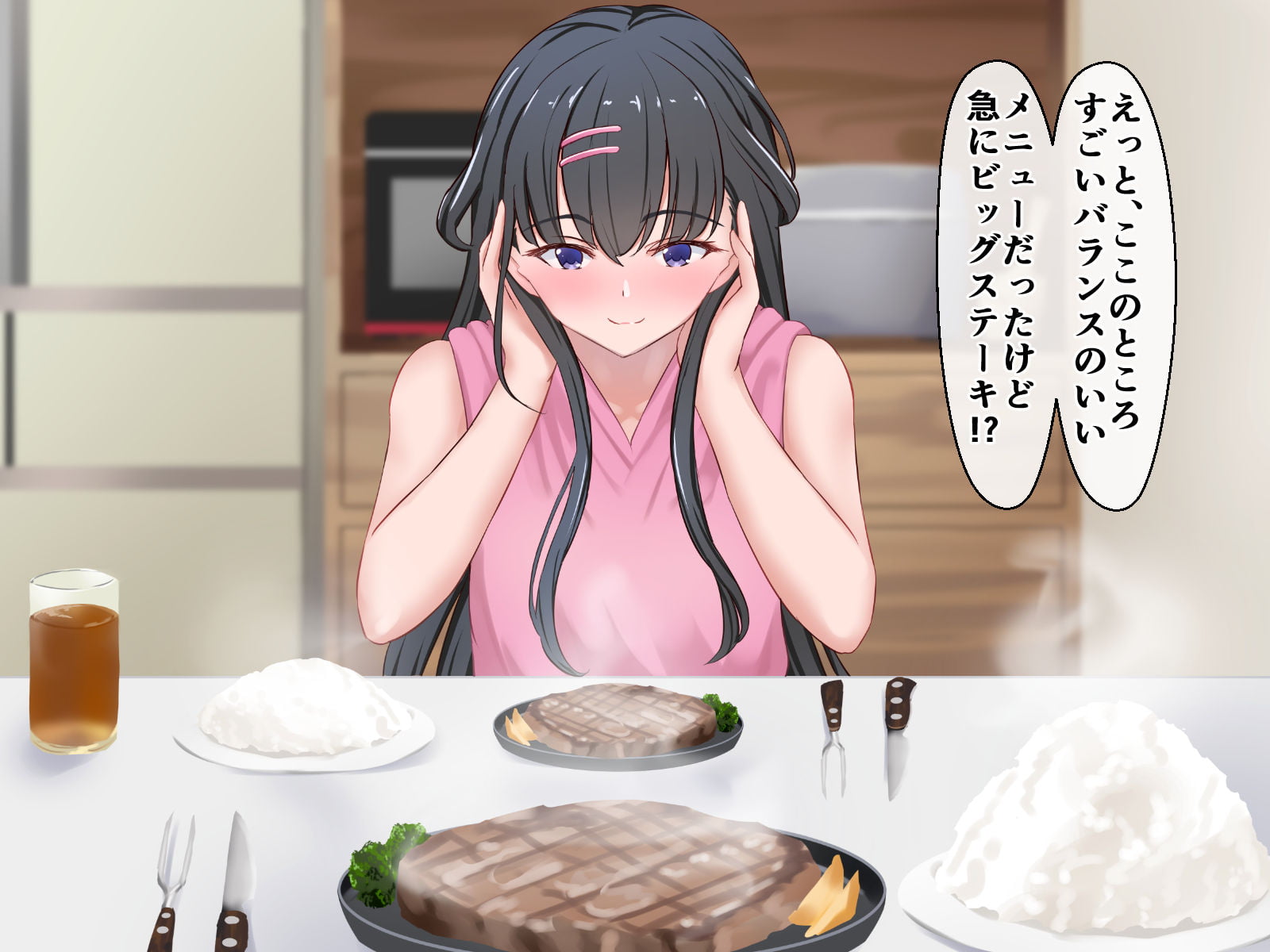224