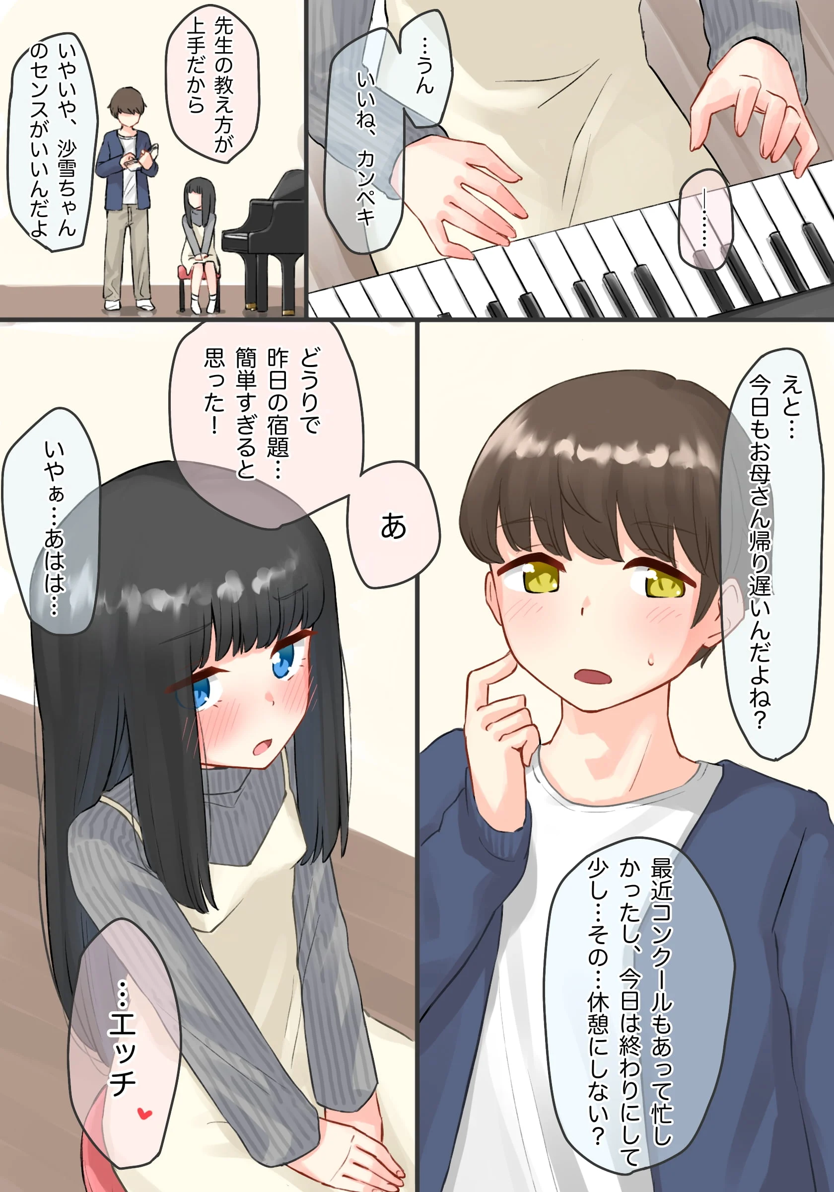 03