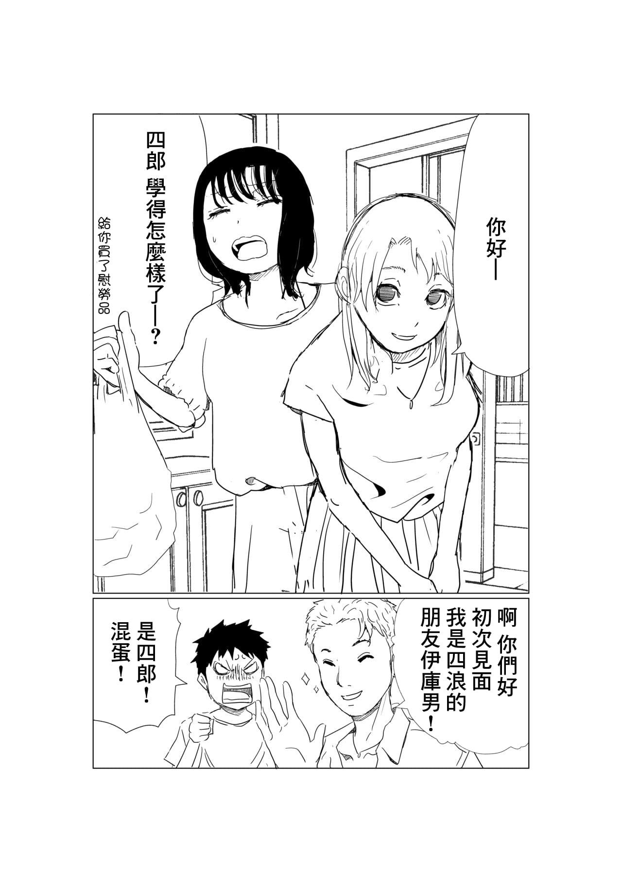 03