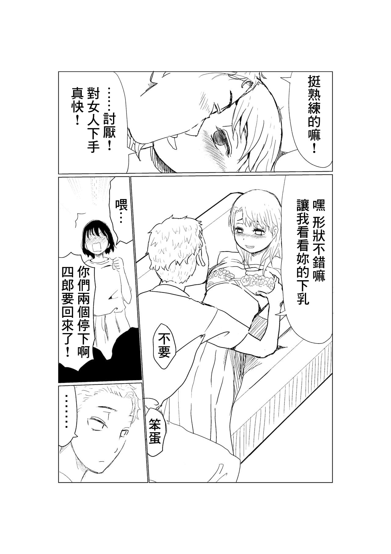 05