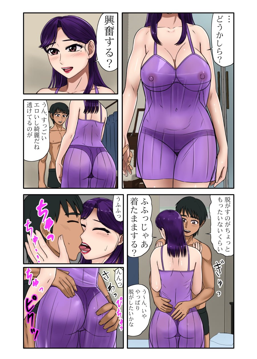 05