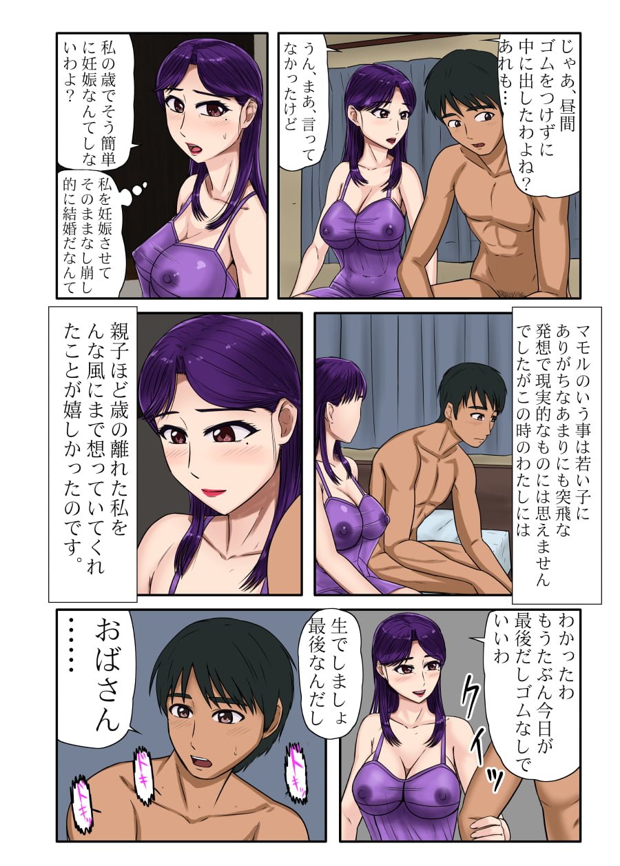 09